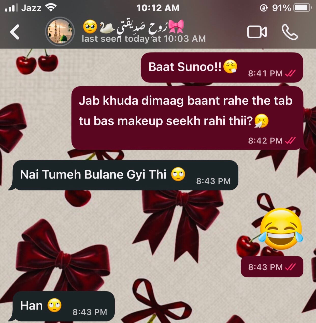 @🌷♡.ᴀɴᴜᴍ_ᴋɪɪ_ᴅᴇᴇᴡᴀɴɪɪ.♡🌷