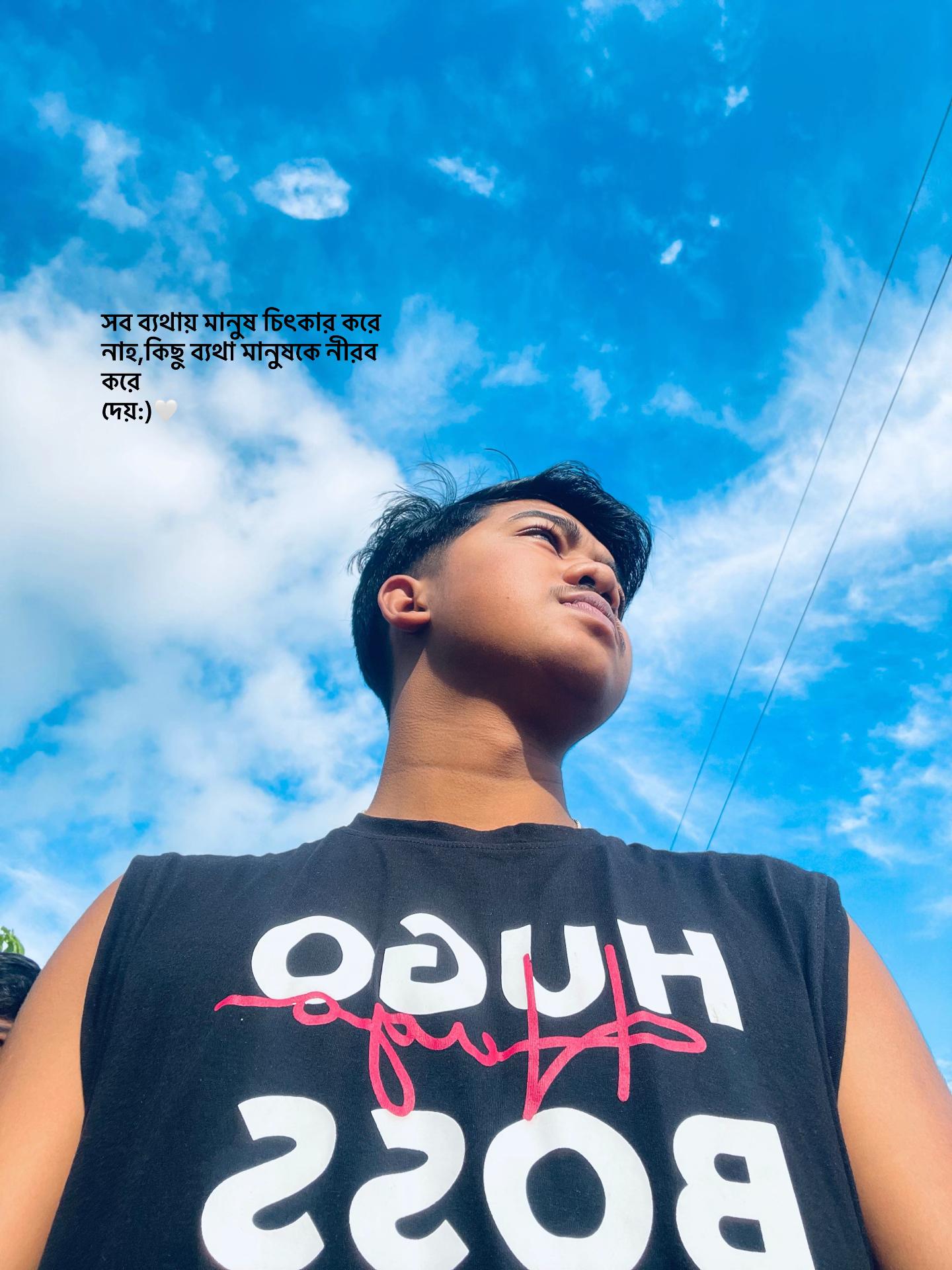 @বাক্য রচনা/ 📆
