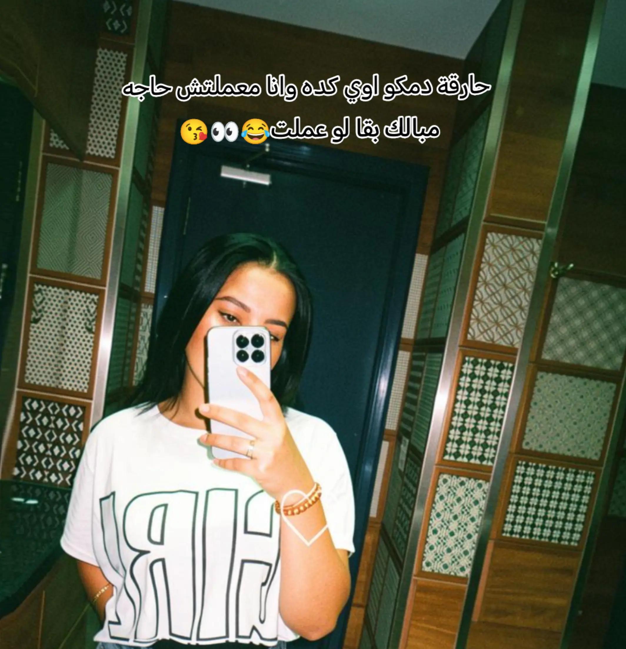 @Marioomaa🪐❤️✨