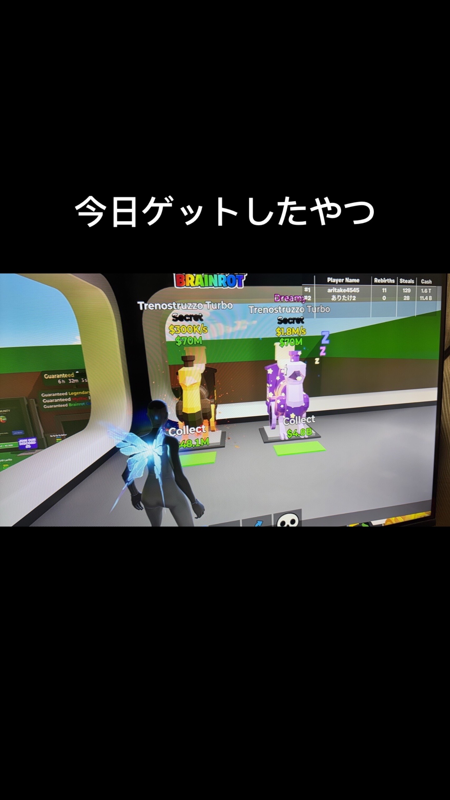 @赤豆なんだよね