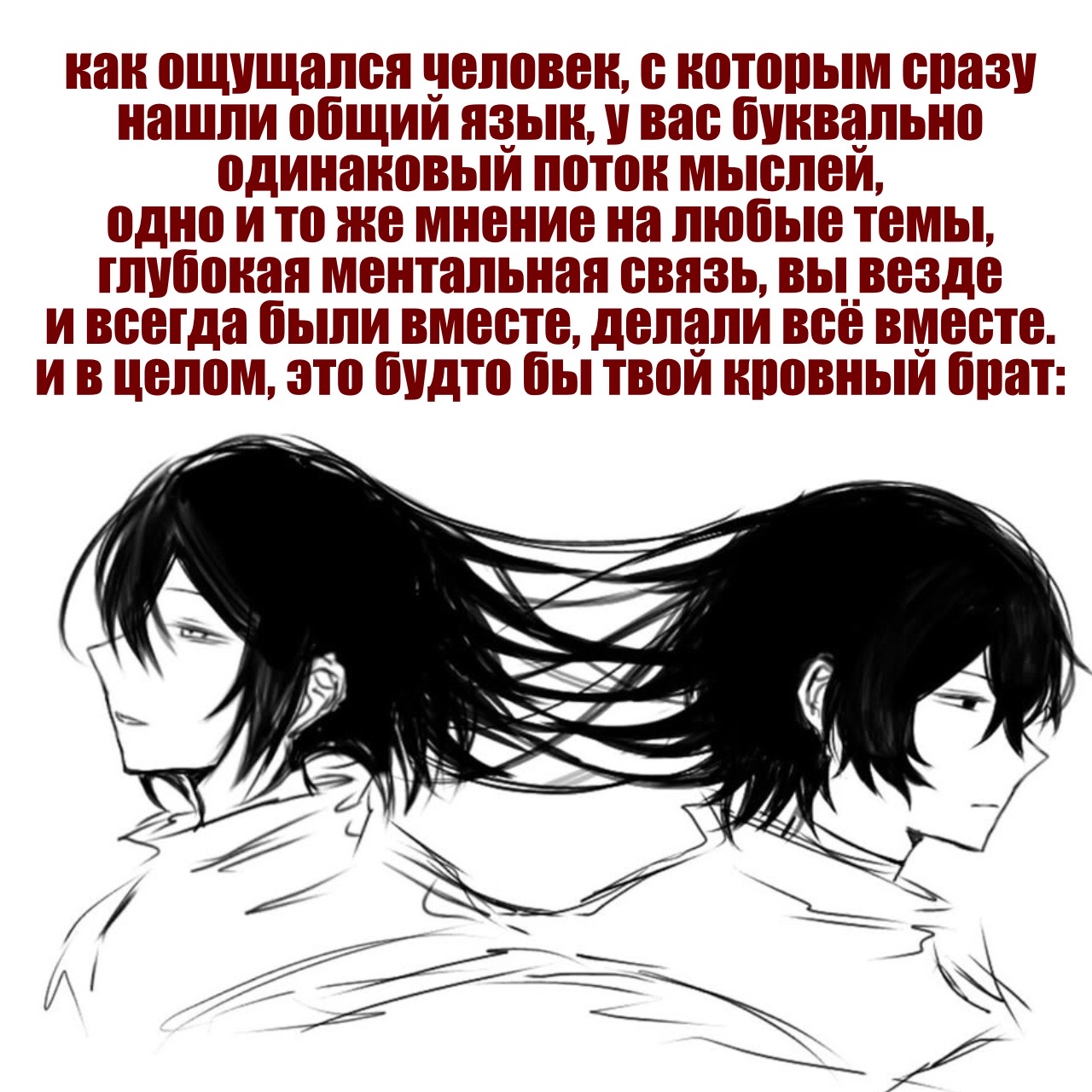 @мизантропка