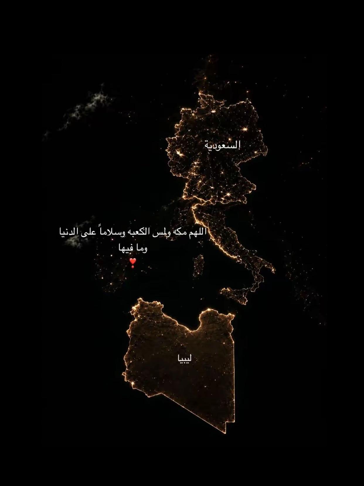 @﮼م |غفراللهٌ لــهَـا🦢&hearts;️.
