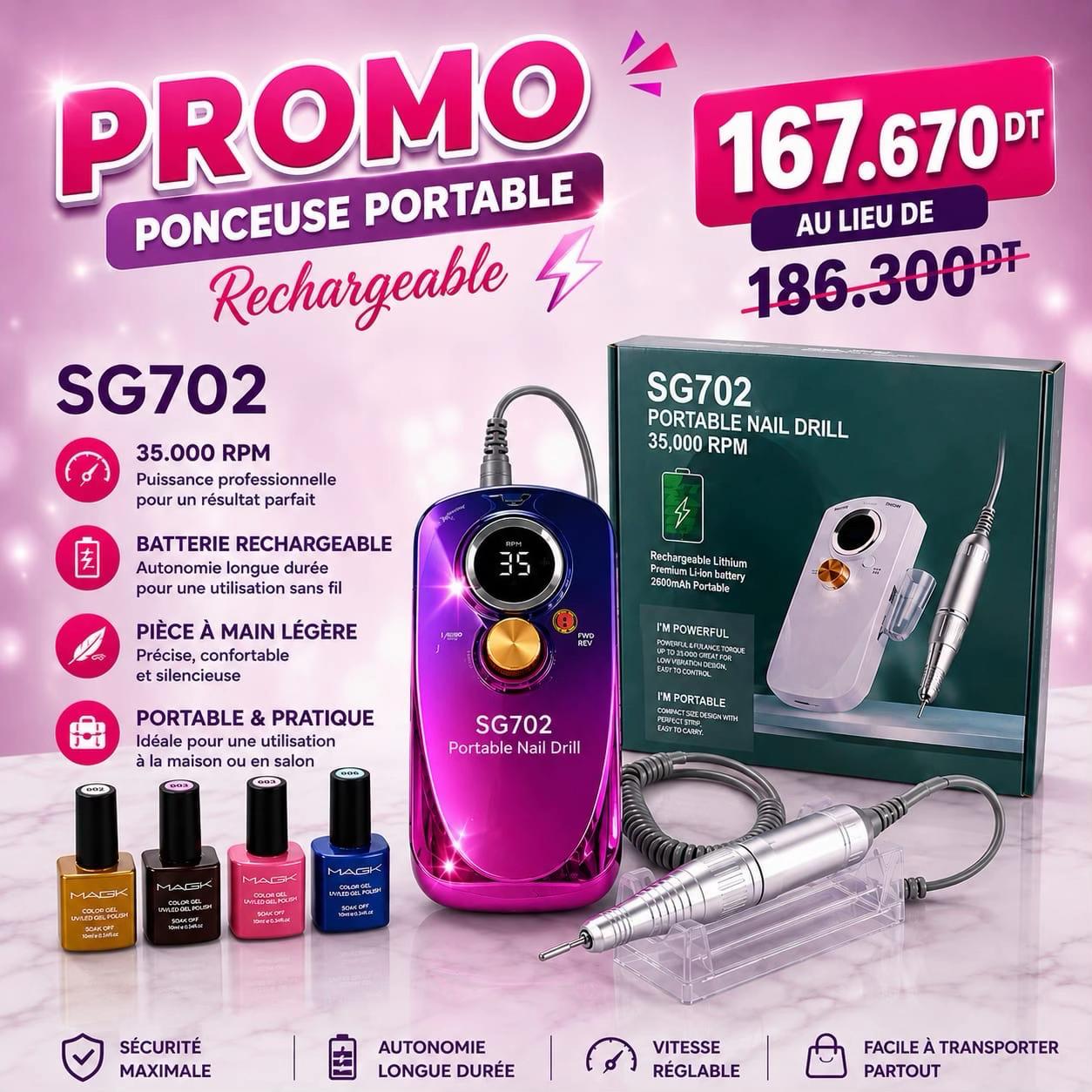 @🌸 Cosma Plus 🌸