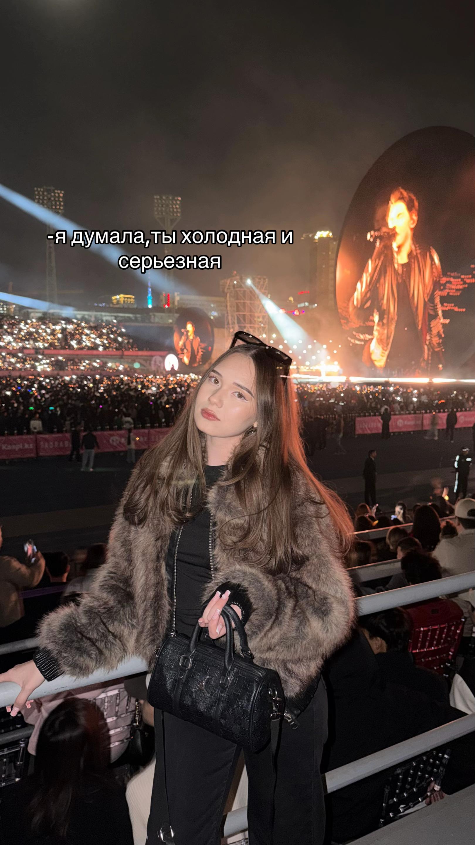 @салтош
