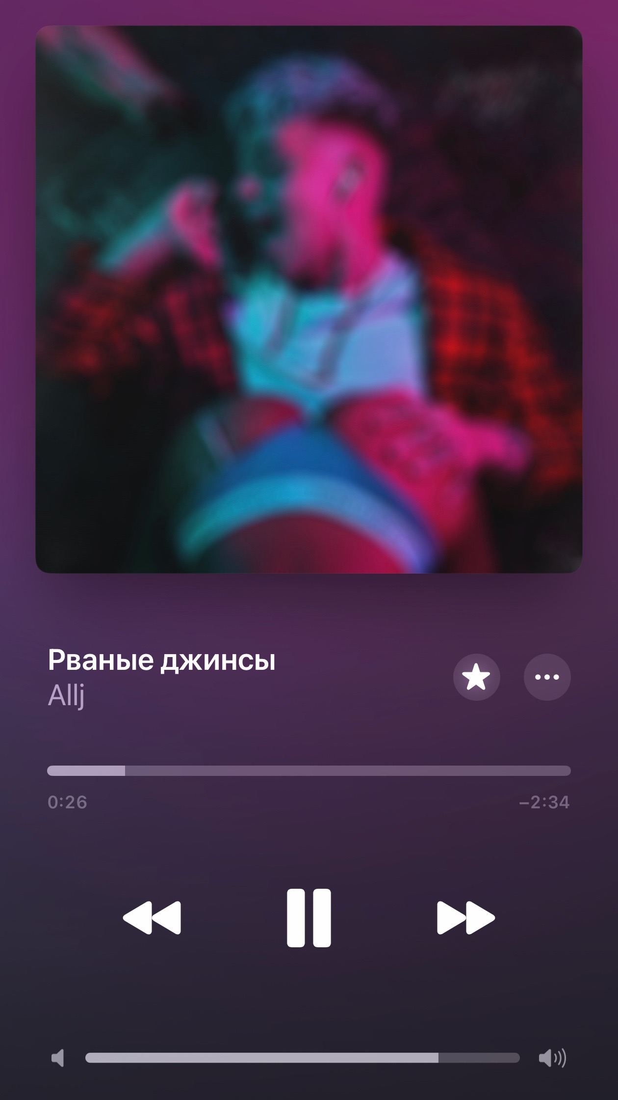 @Легендa