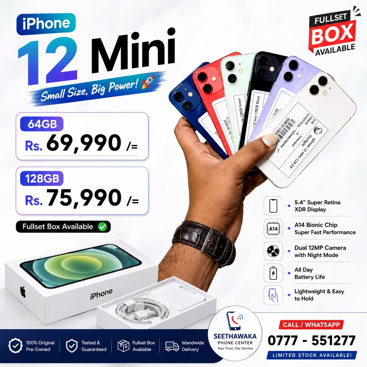 @Seethawaka Phone Center