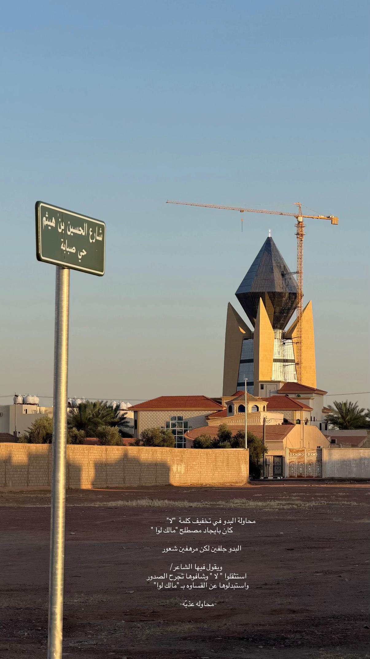 @آمـال ᥫ᭡
