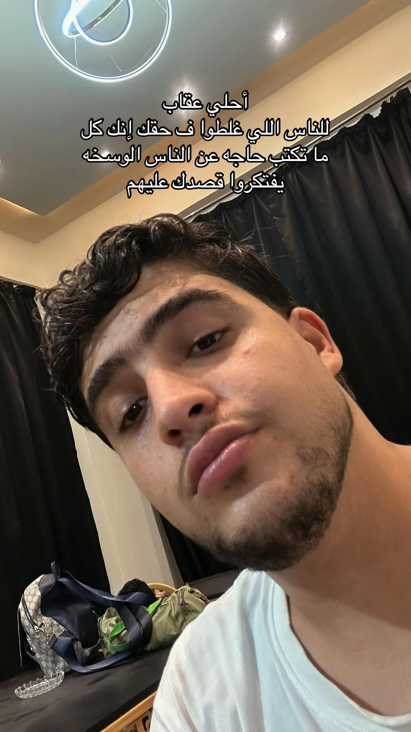 @"صلاح الدين شريف الرومي"