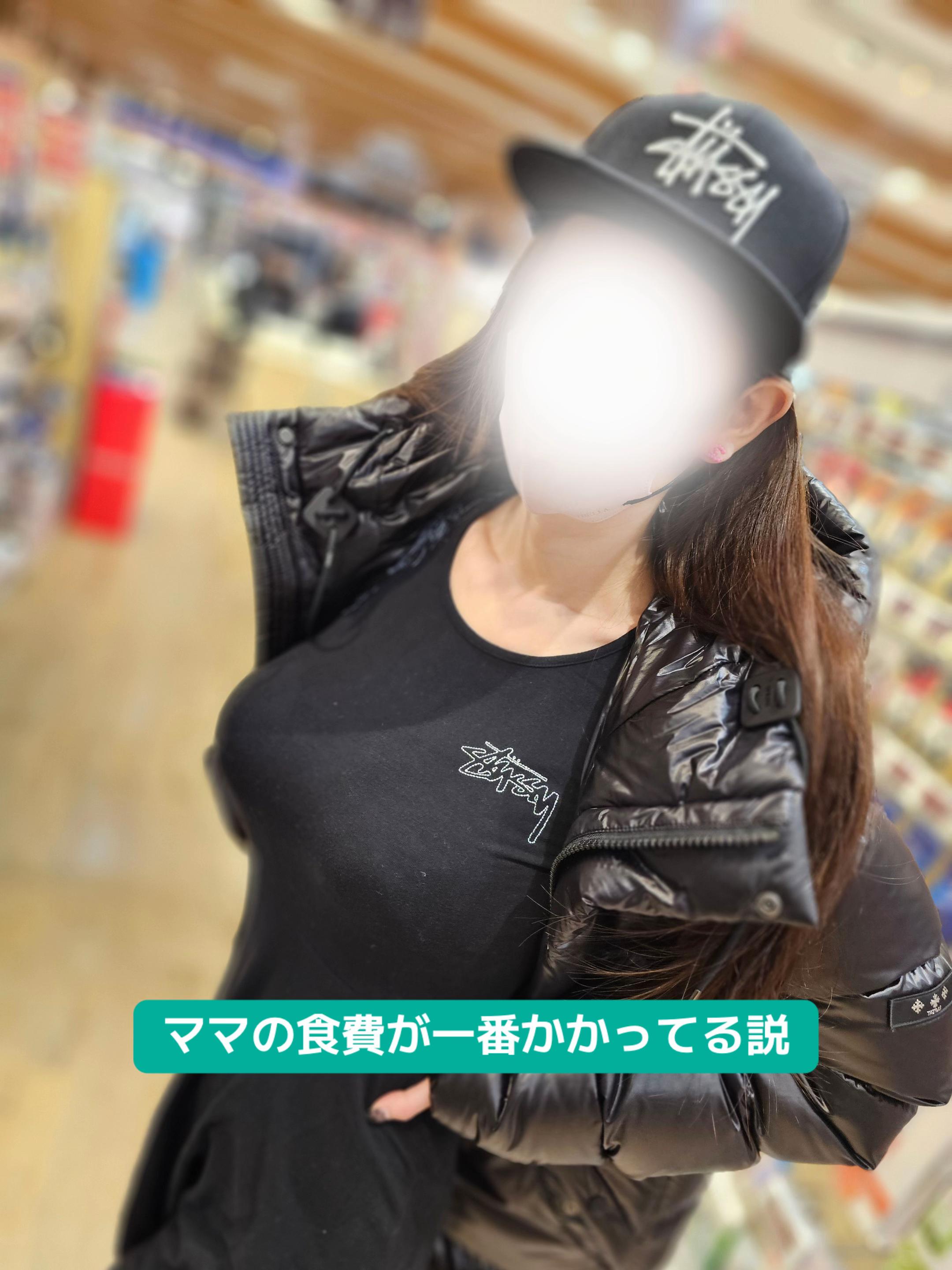 @mitochan