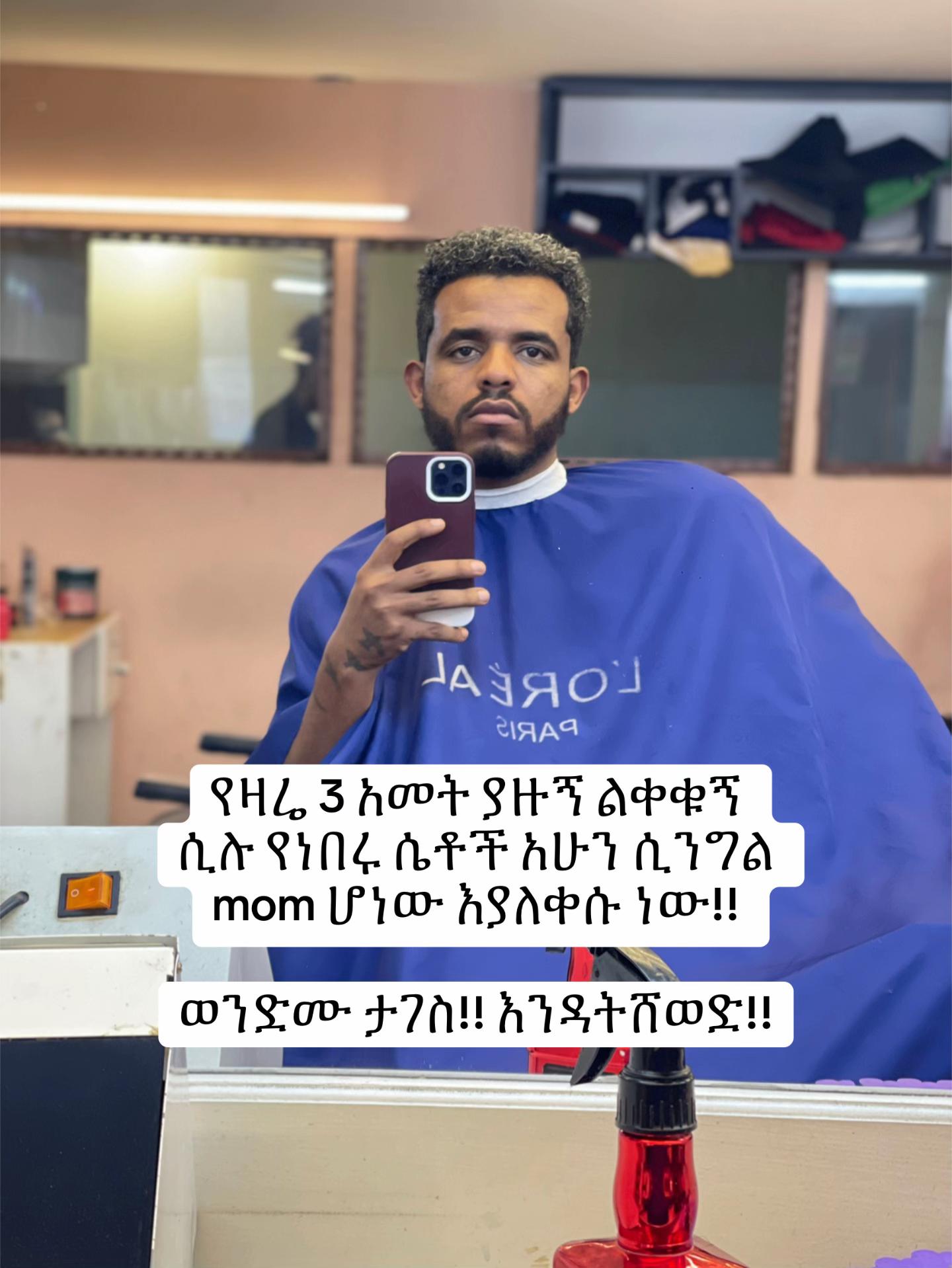 @Mon