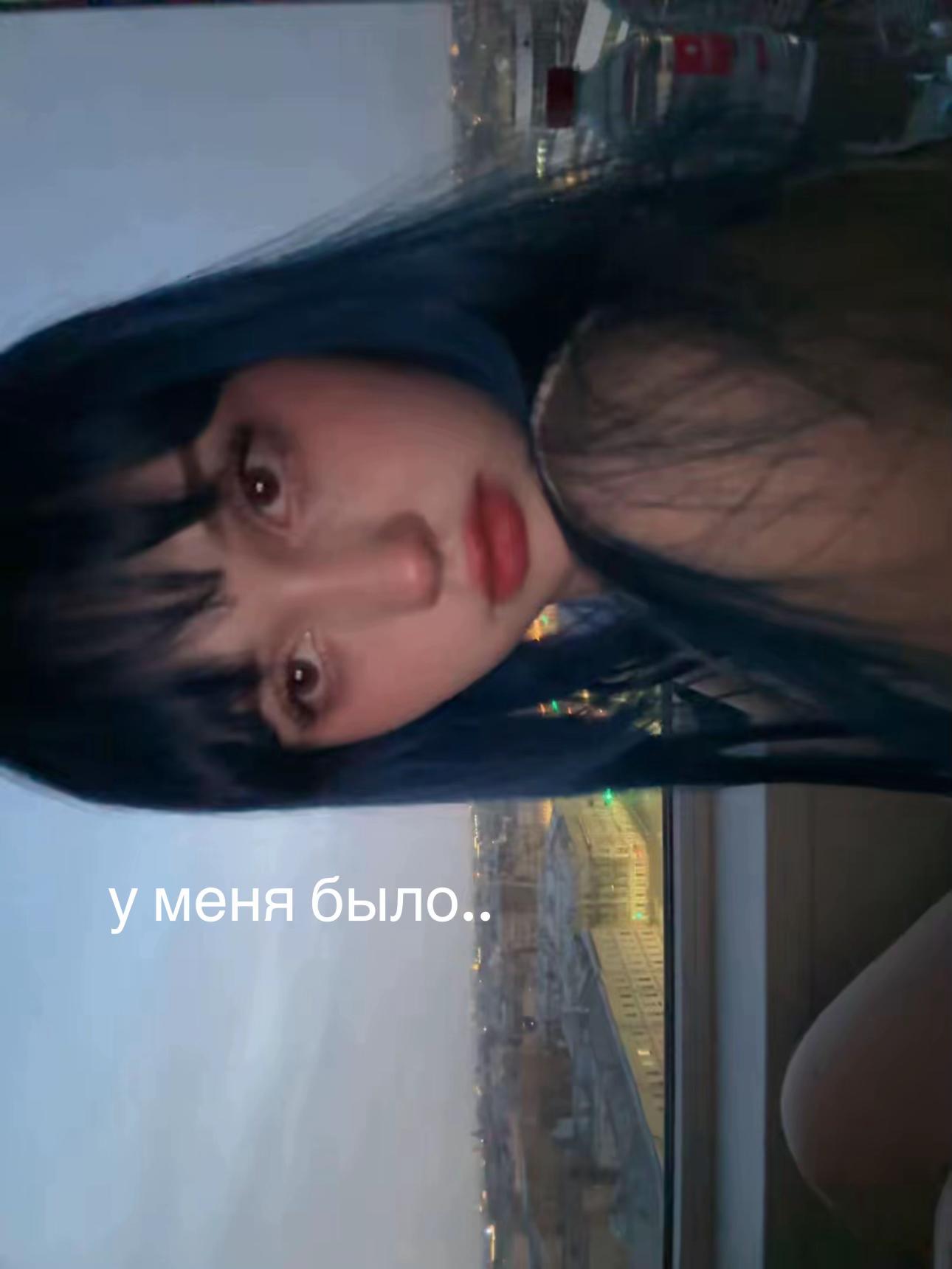 @эллчка мивчи🐰