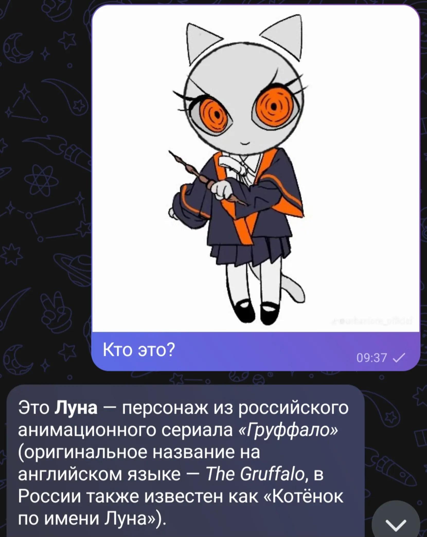 @Akidacute