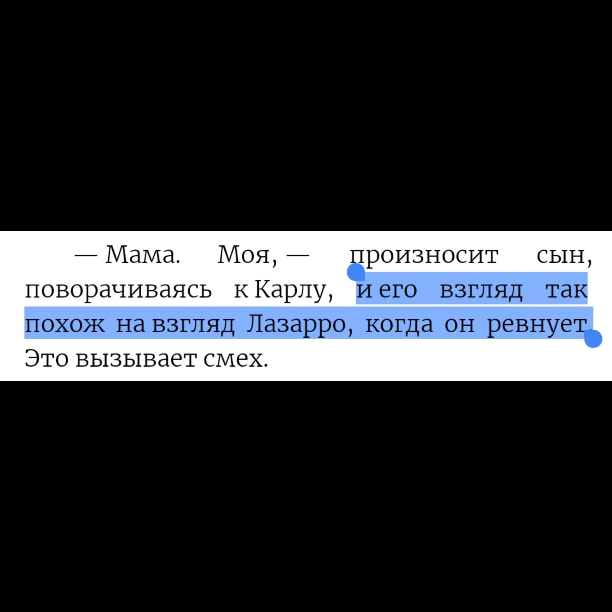 @дядя полицейский