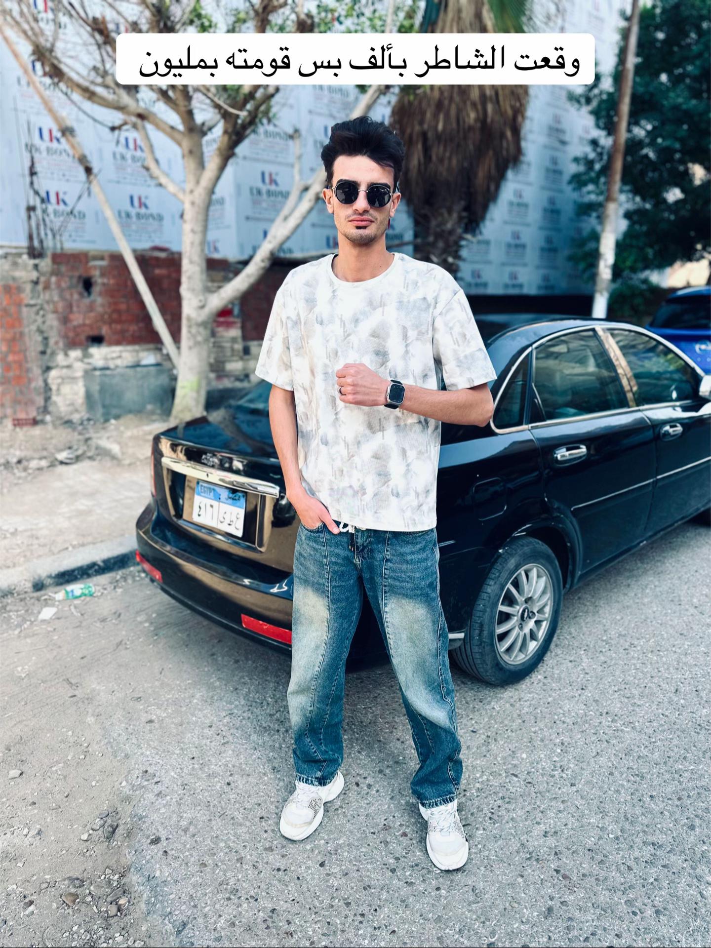 @IbraHem ElnaSsag