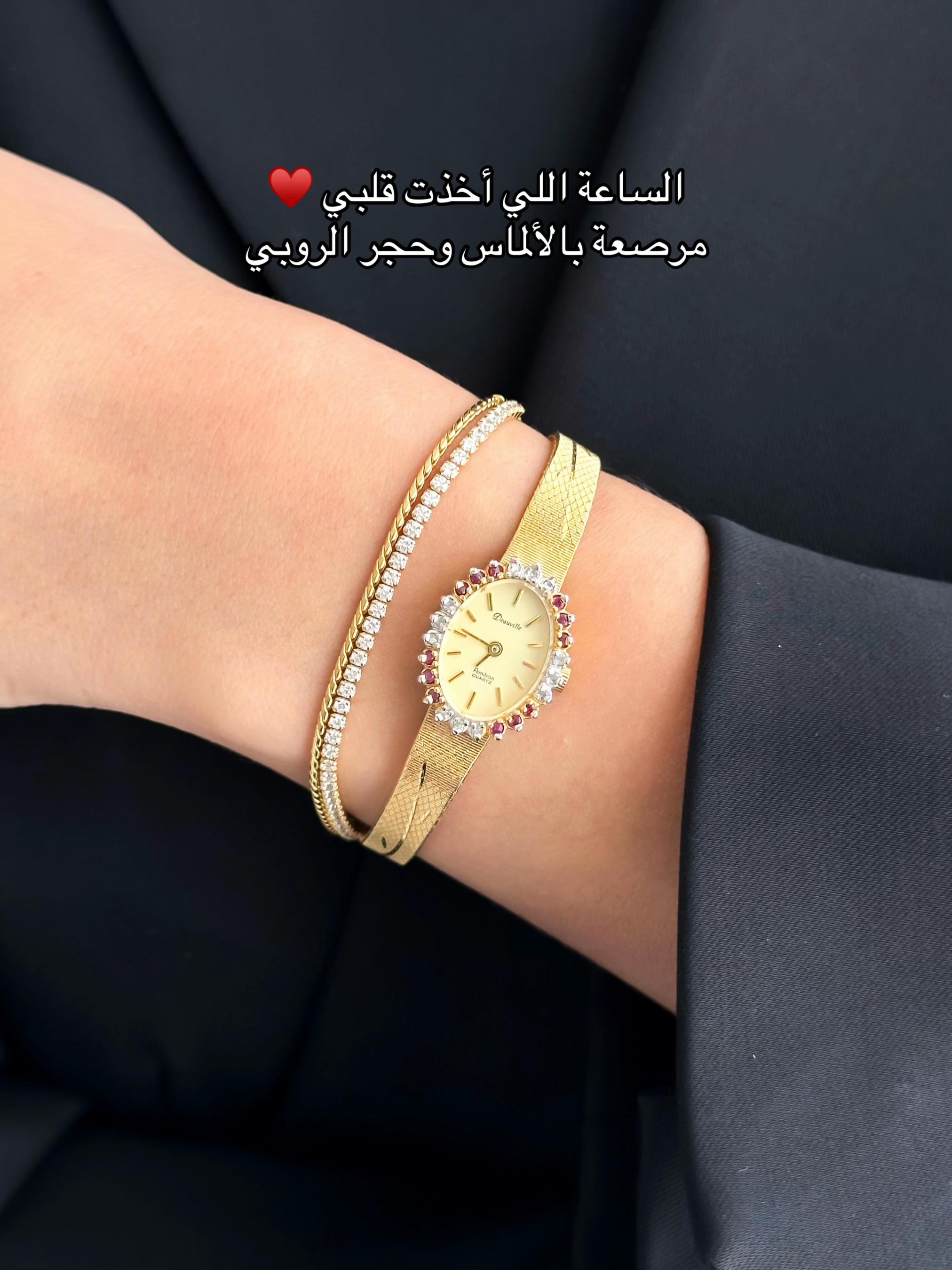 @Lurivana - لوريڤانا