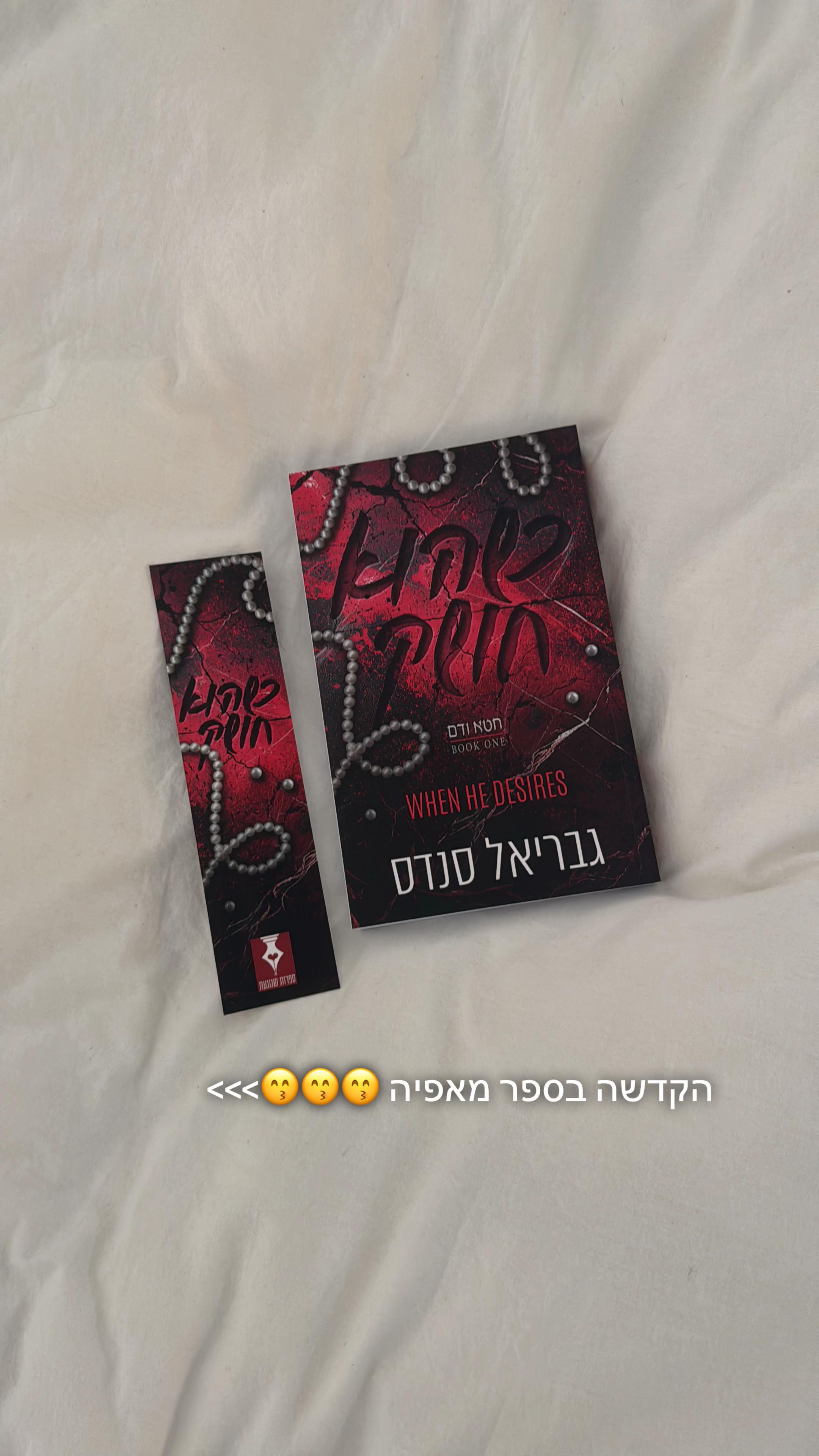 @๐ฆBooks_club7๐ฆ