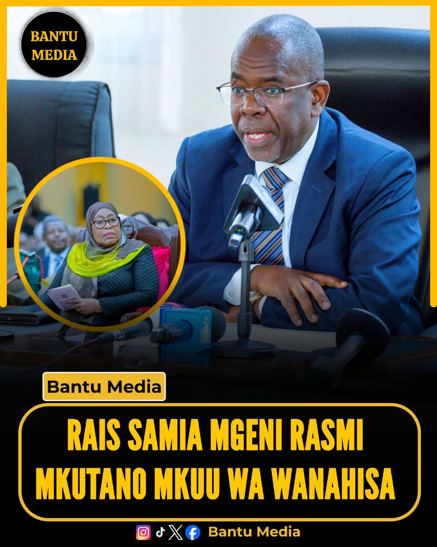 @Bantu Media