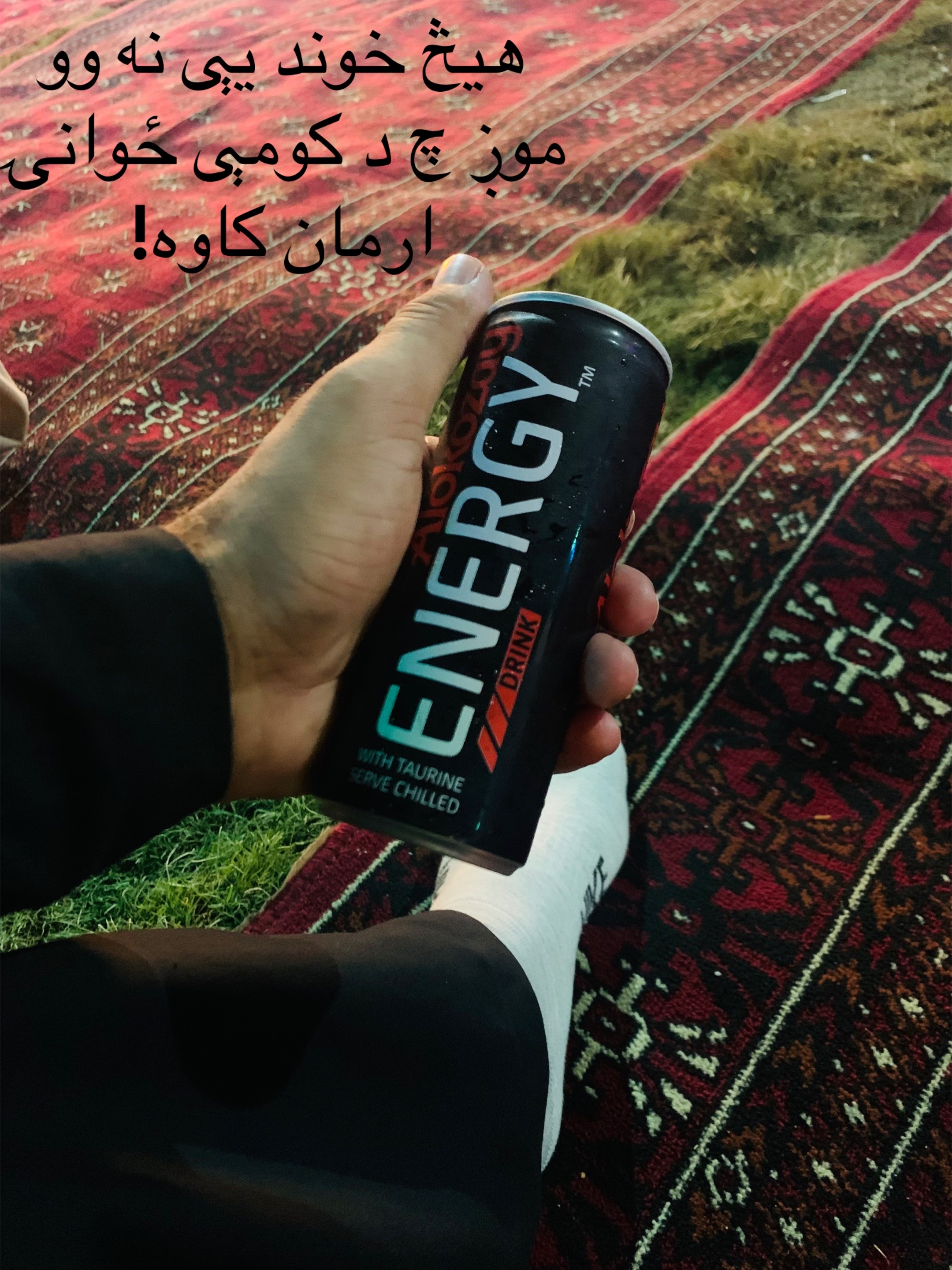@PaخtooN