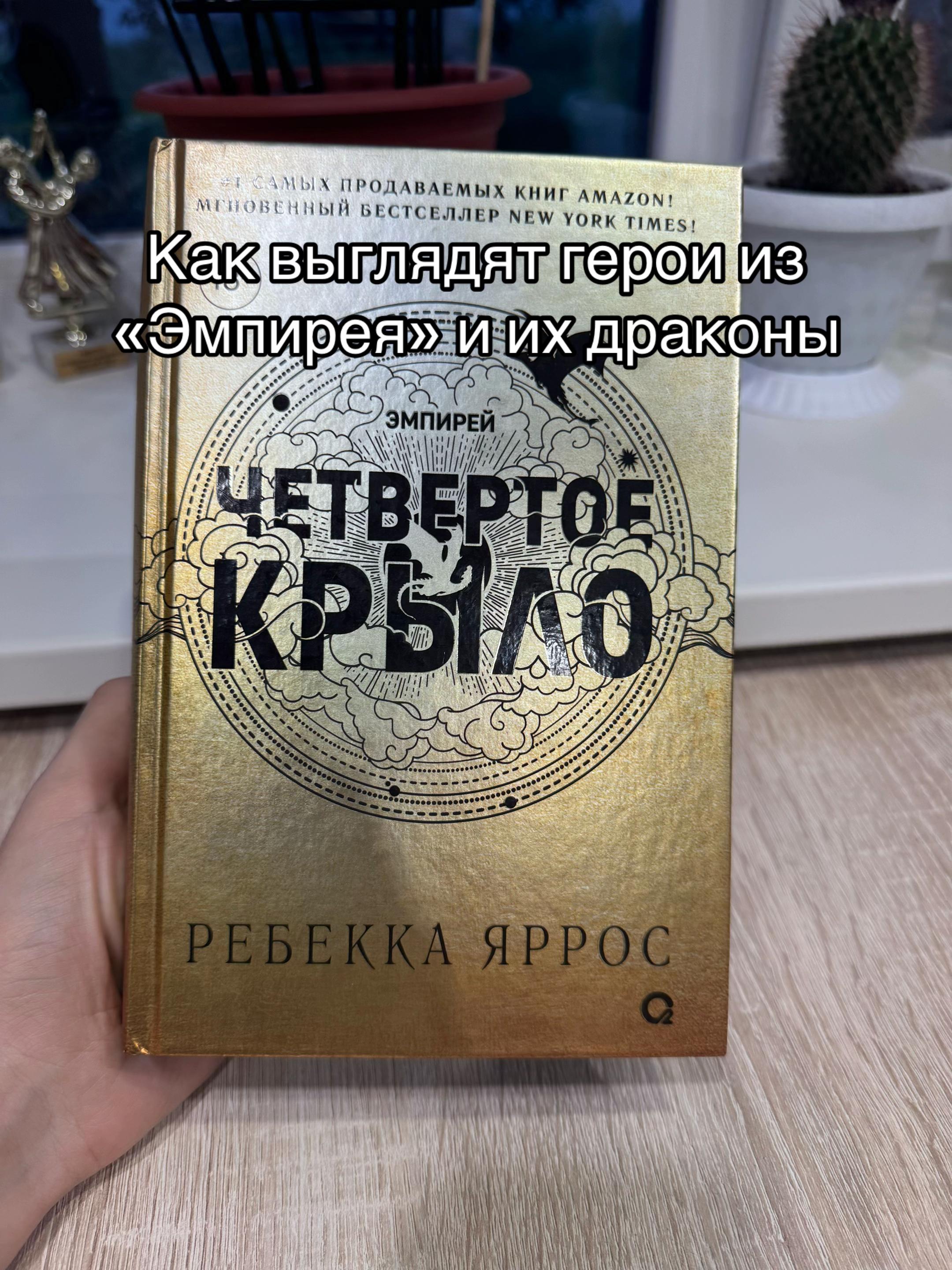 @тгк: в мире книг📚