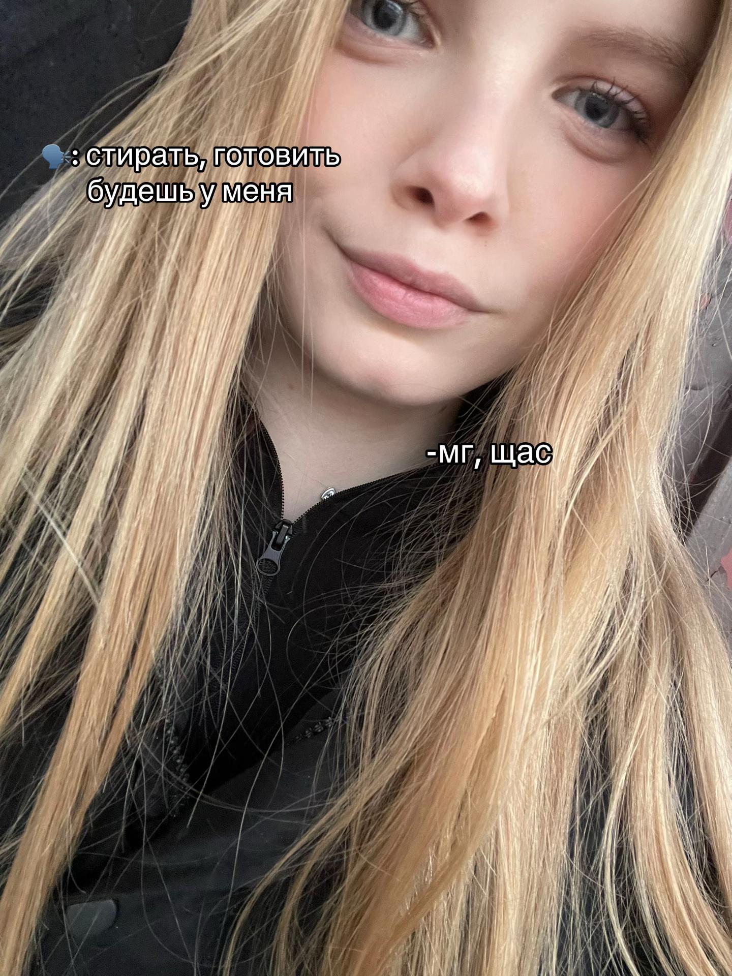 @ameliqxz