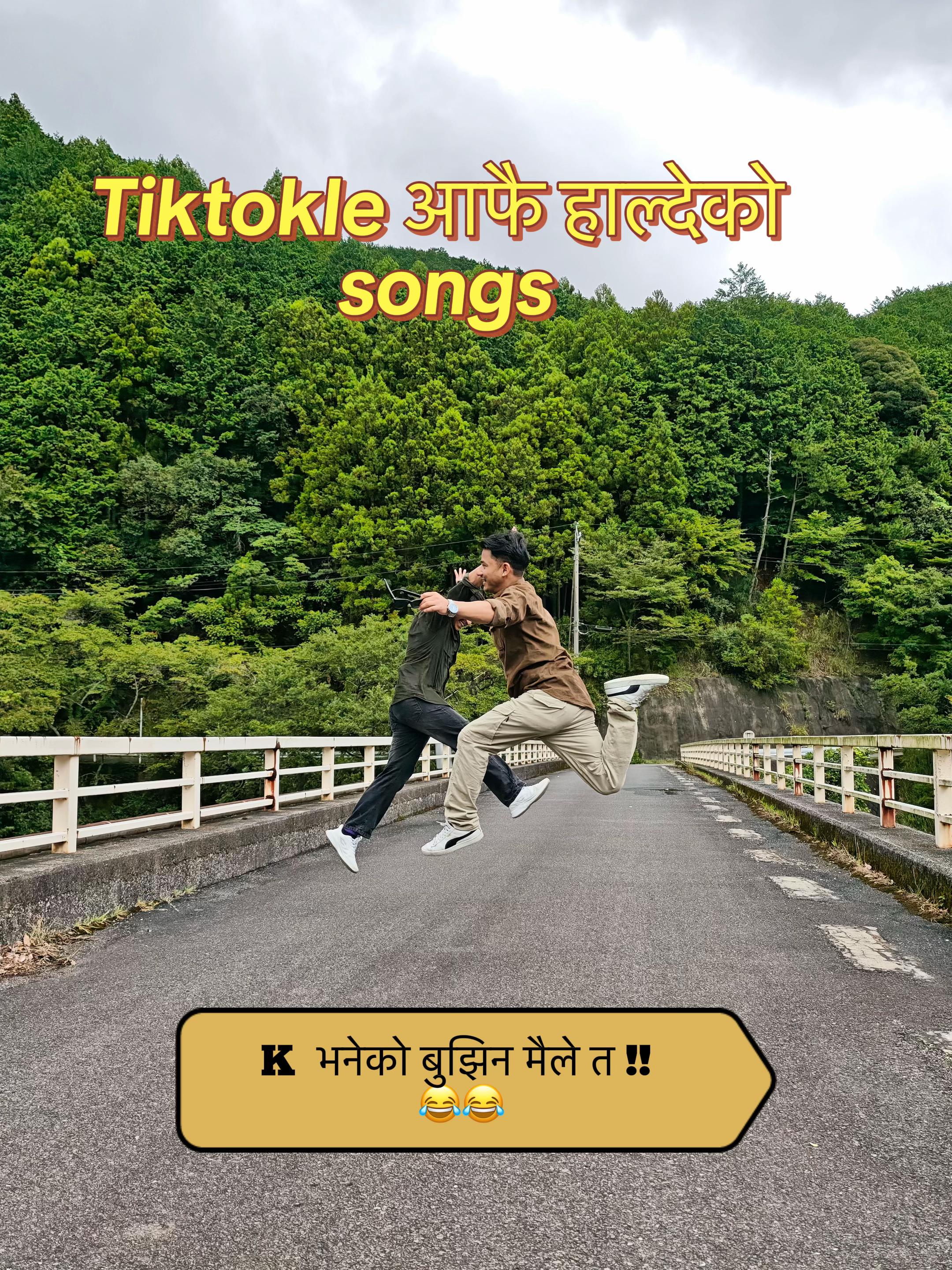 @kumar chhetri 🇳🇵🇯🇵