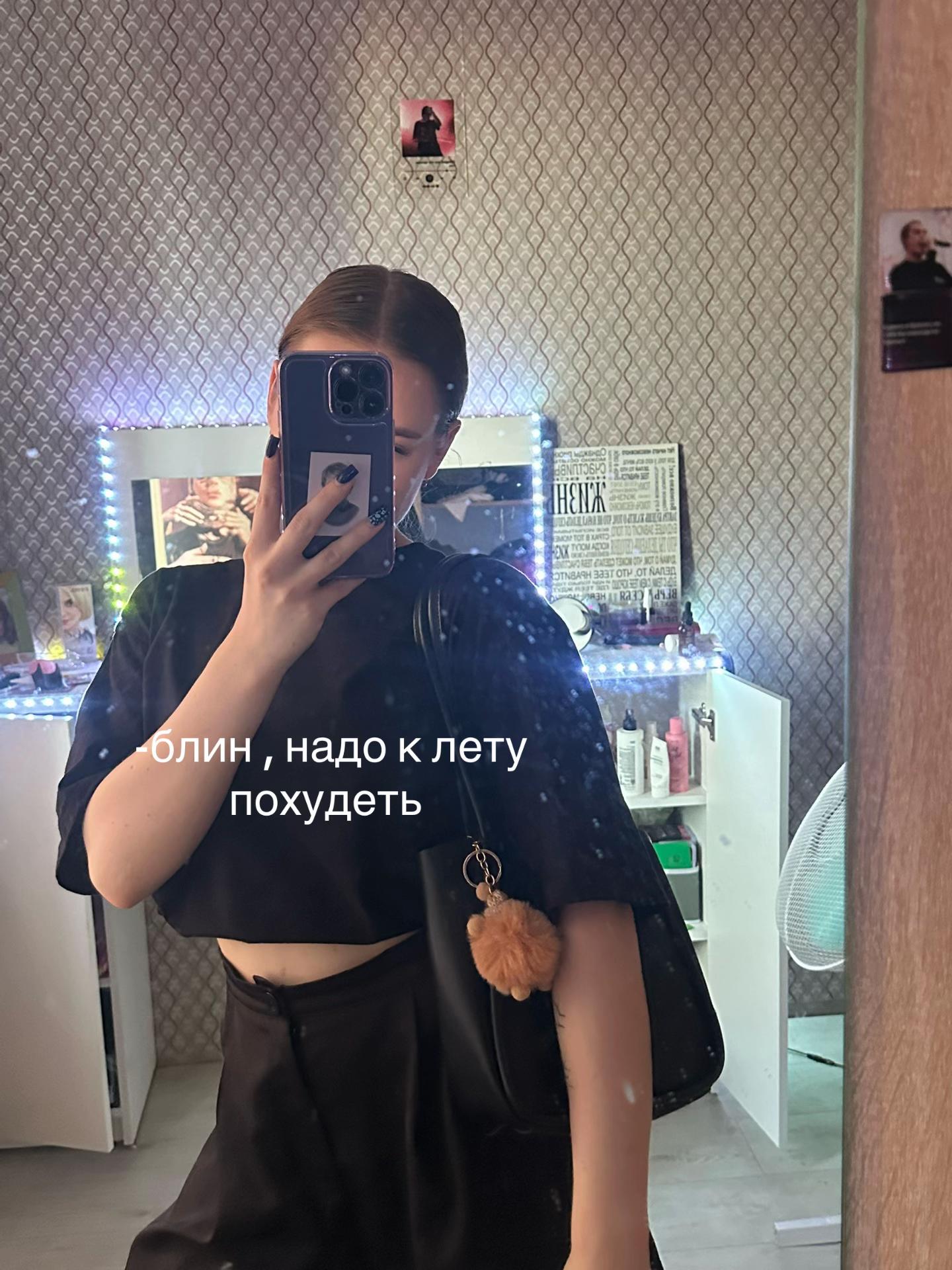 @карик💜