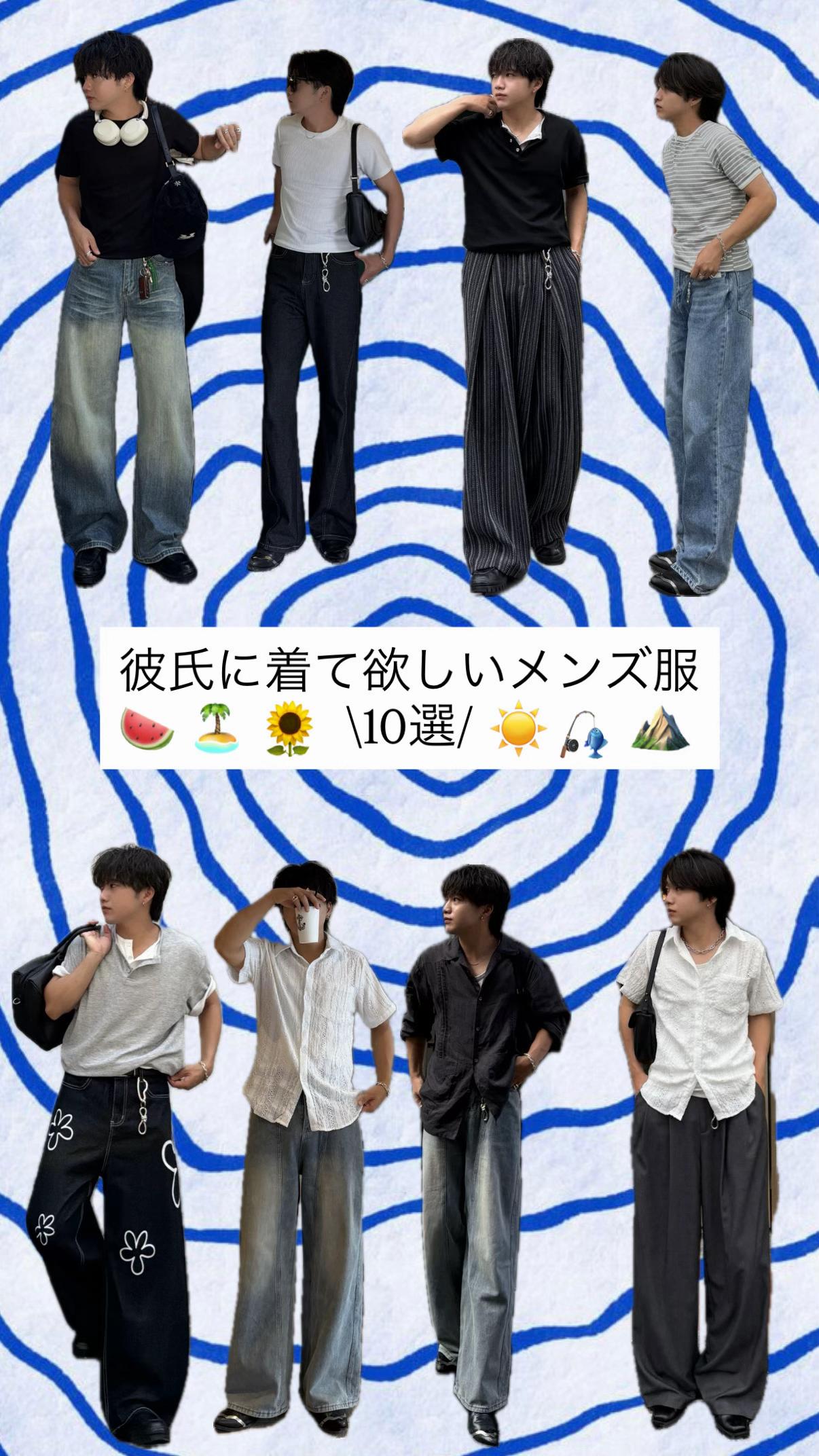 @竜聖(ダイオード)