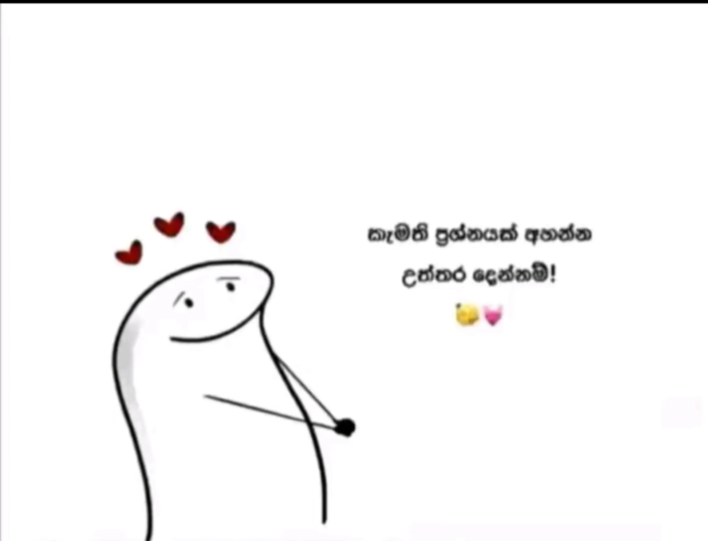 @nethu 💗