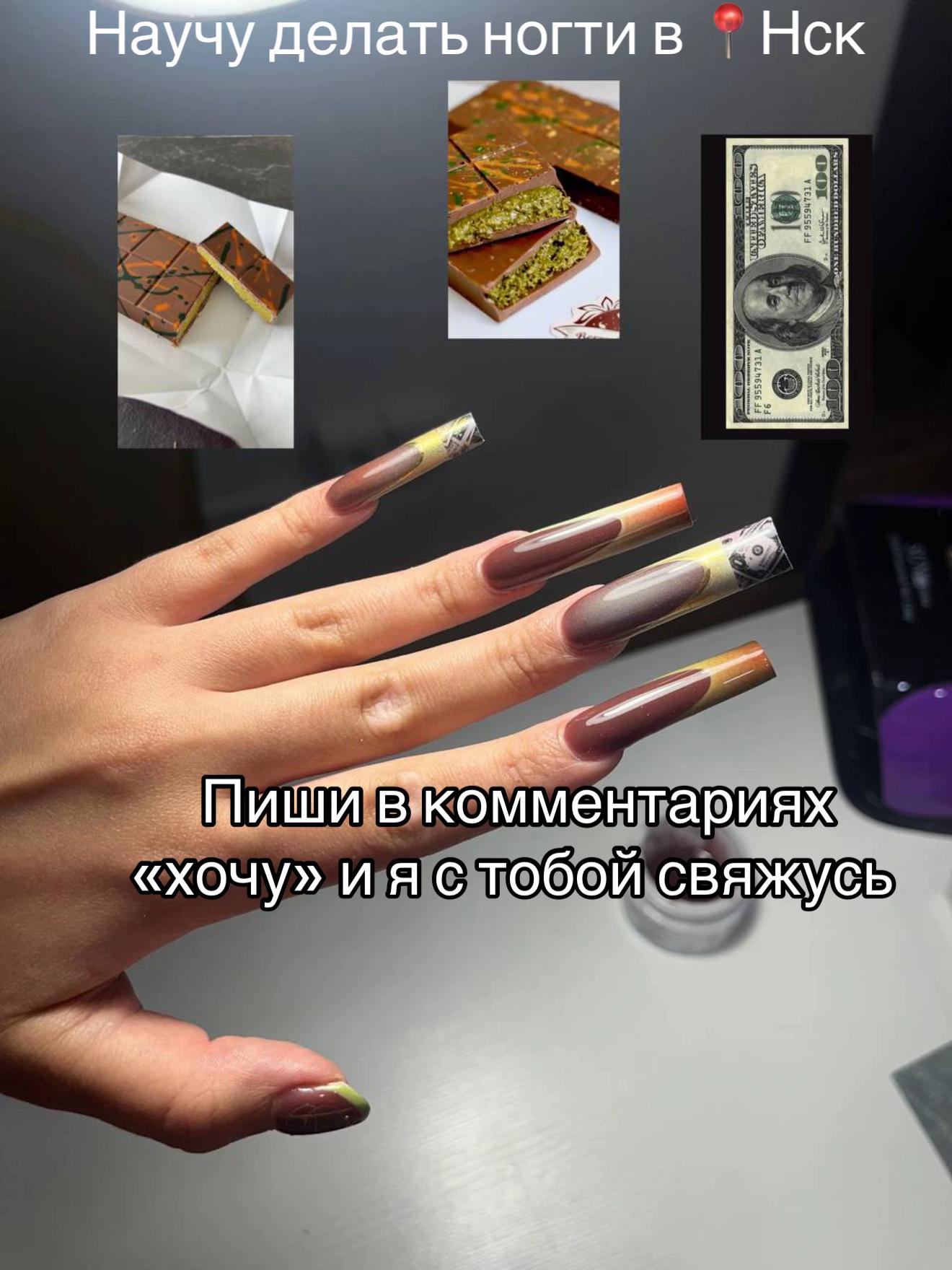 @Mrv мэрэвэ я