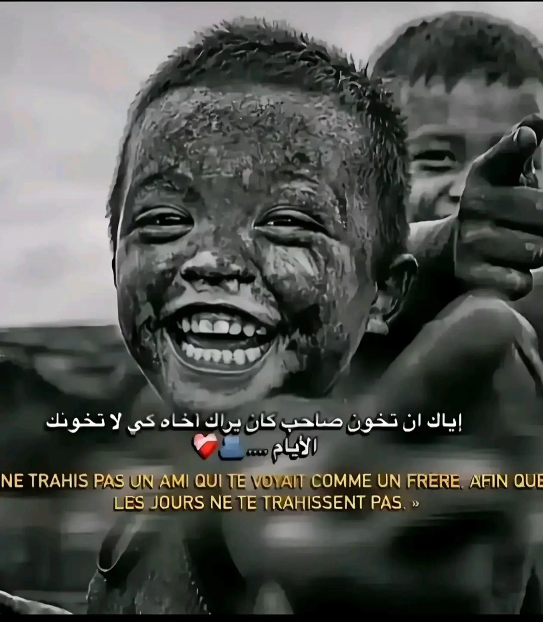 @MONTASSAR๐ค๐