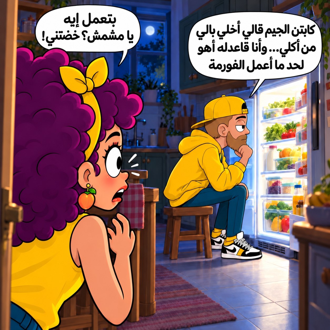 @Manakeesh - مناكيش 🇵🇸