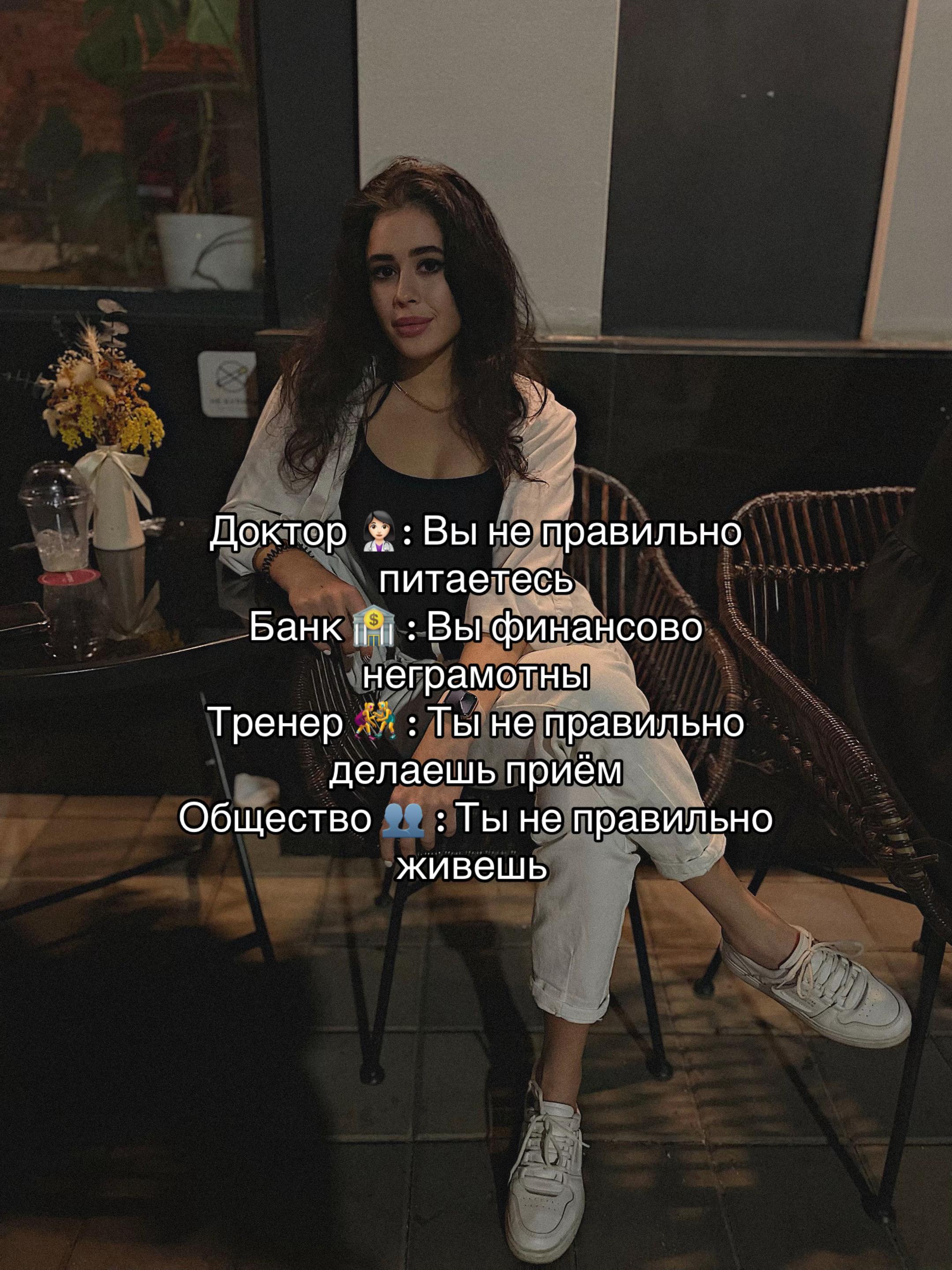 @AlekSашка💎