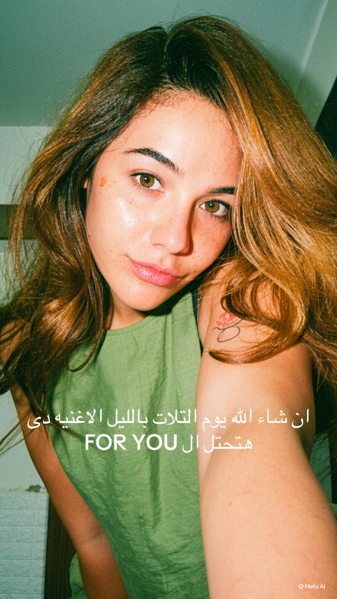 @Ghofran Muhammad