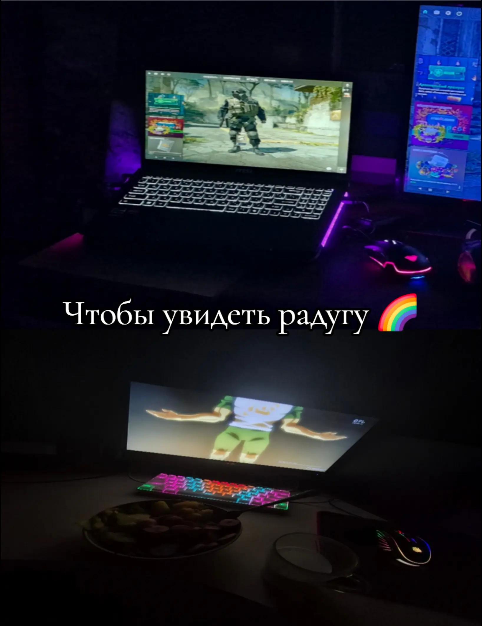 @рузязязя