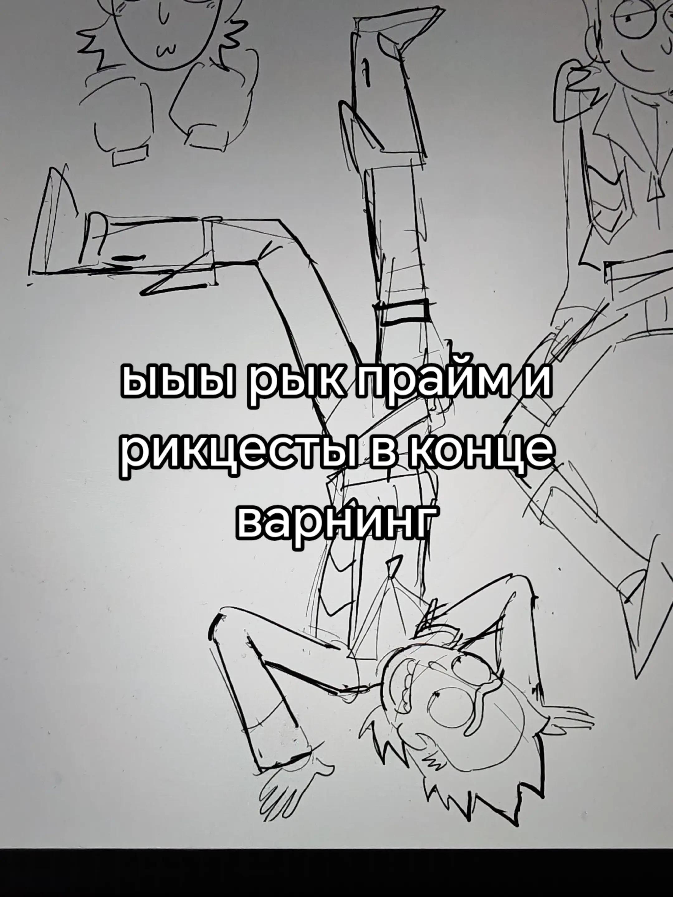 @Xoruss228