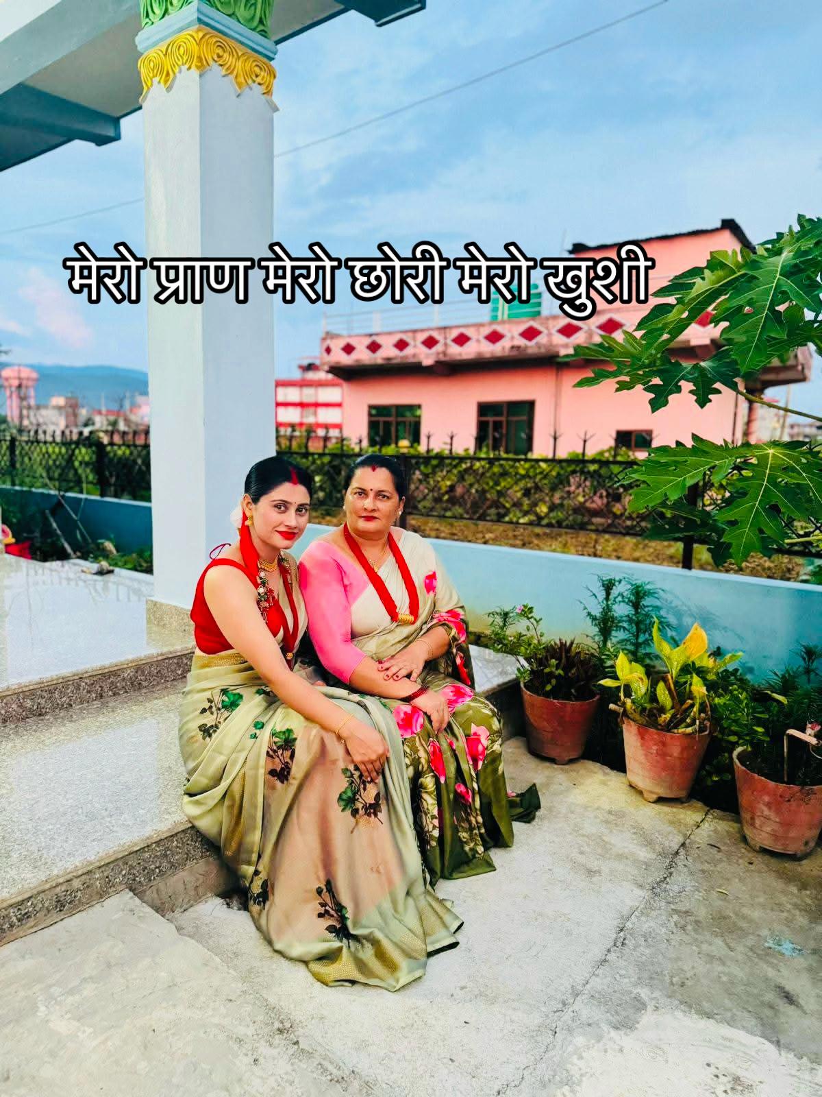 @Amrita Bhusal