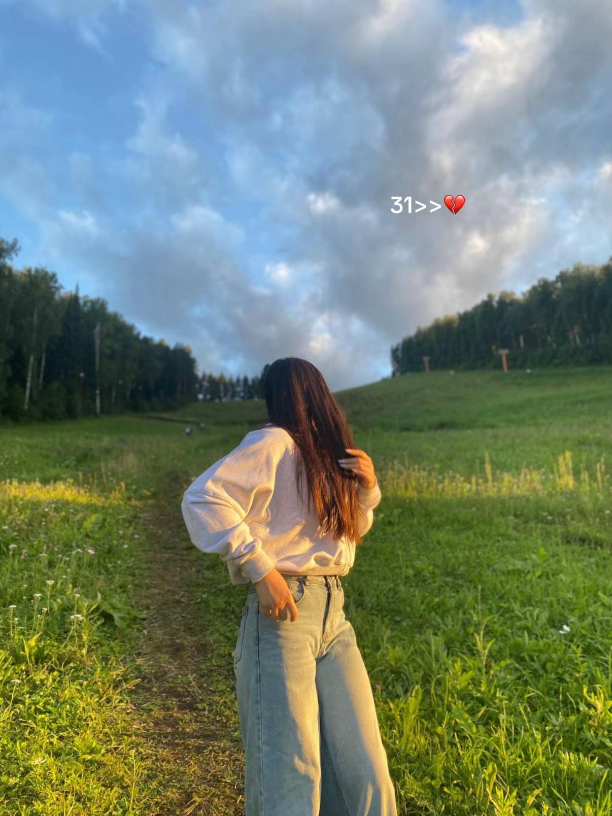 @каримандиль🪽