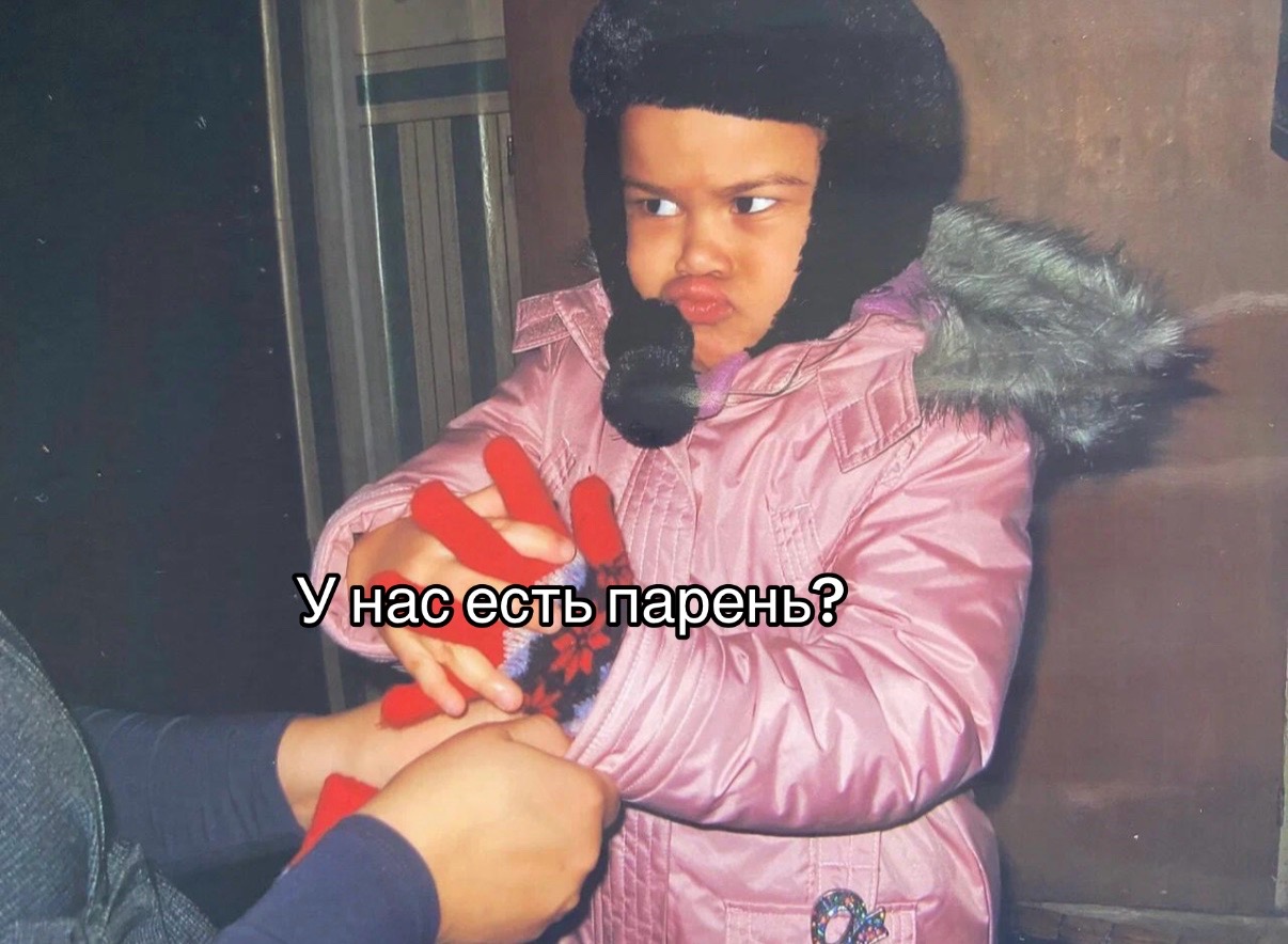 @eveeeksss🙇🏿&zwj;♀️ 🇳🇬🇷🇺