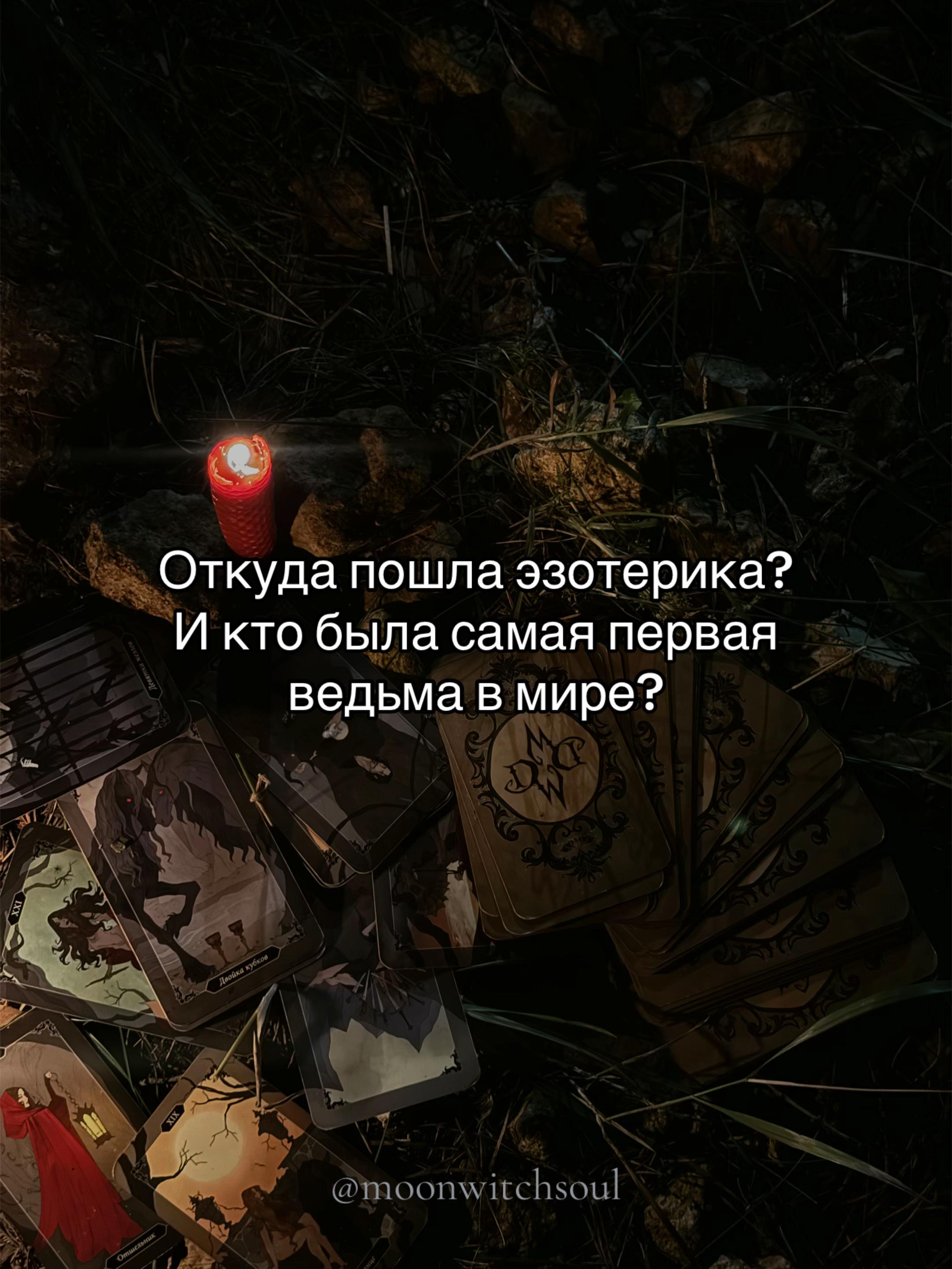 @ᚾ𝐀𝐍𝐀𝐒𝐓𝐀𝐒𝐈𝐘𝐀ᚾ