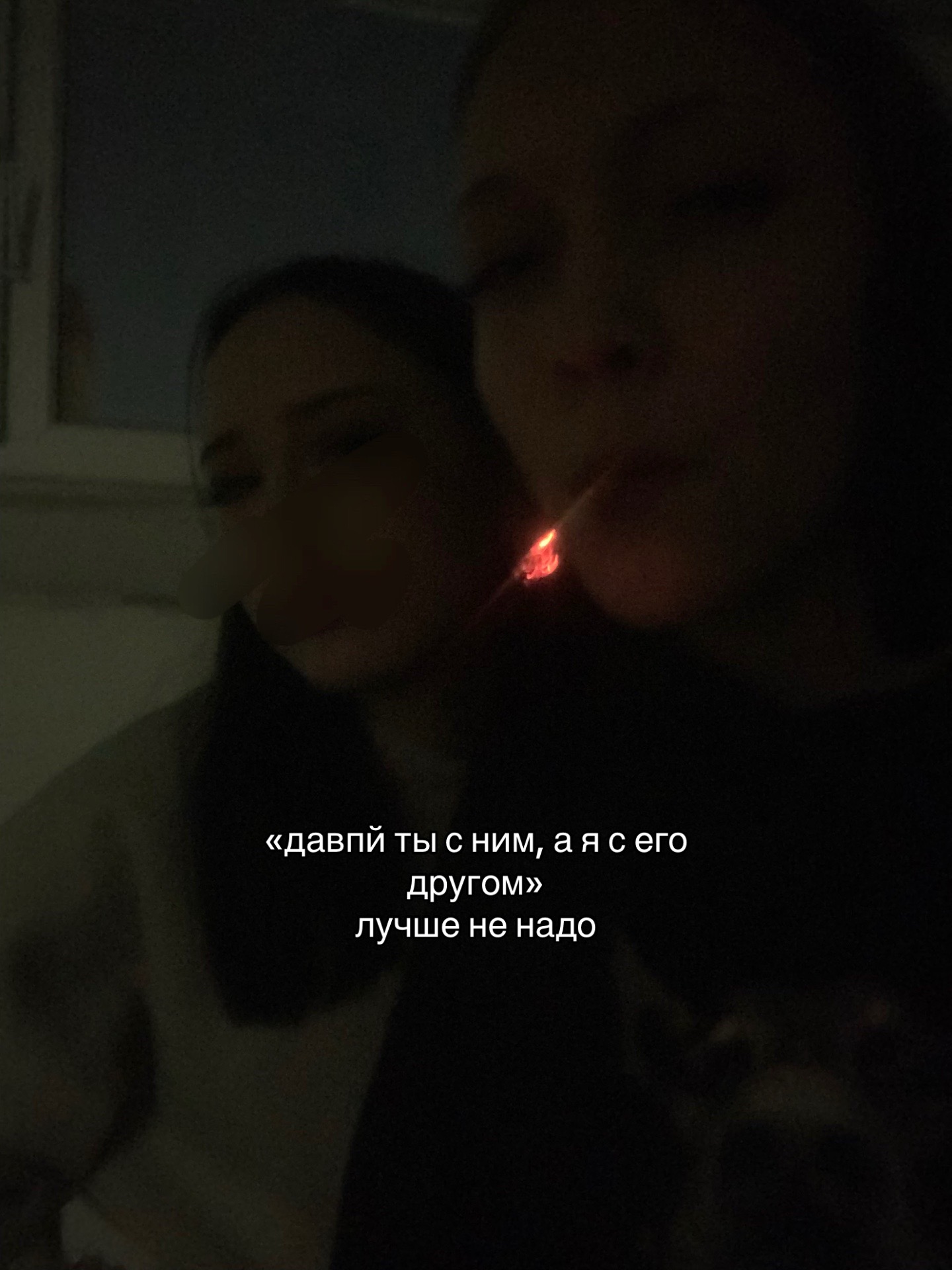 @xxqee’r