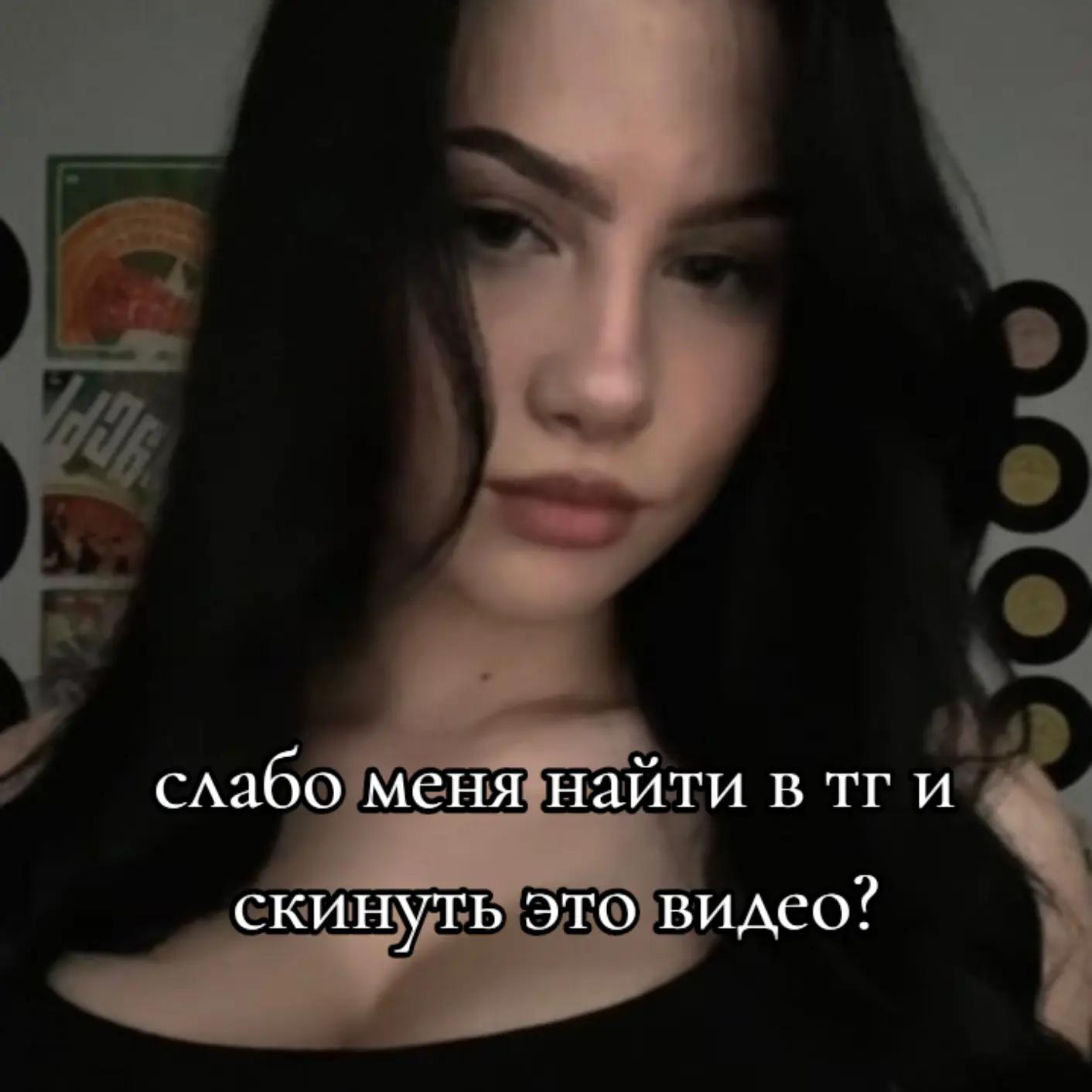 @Леди Ди🖤