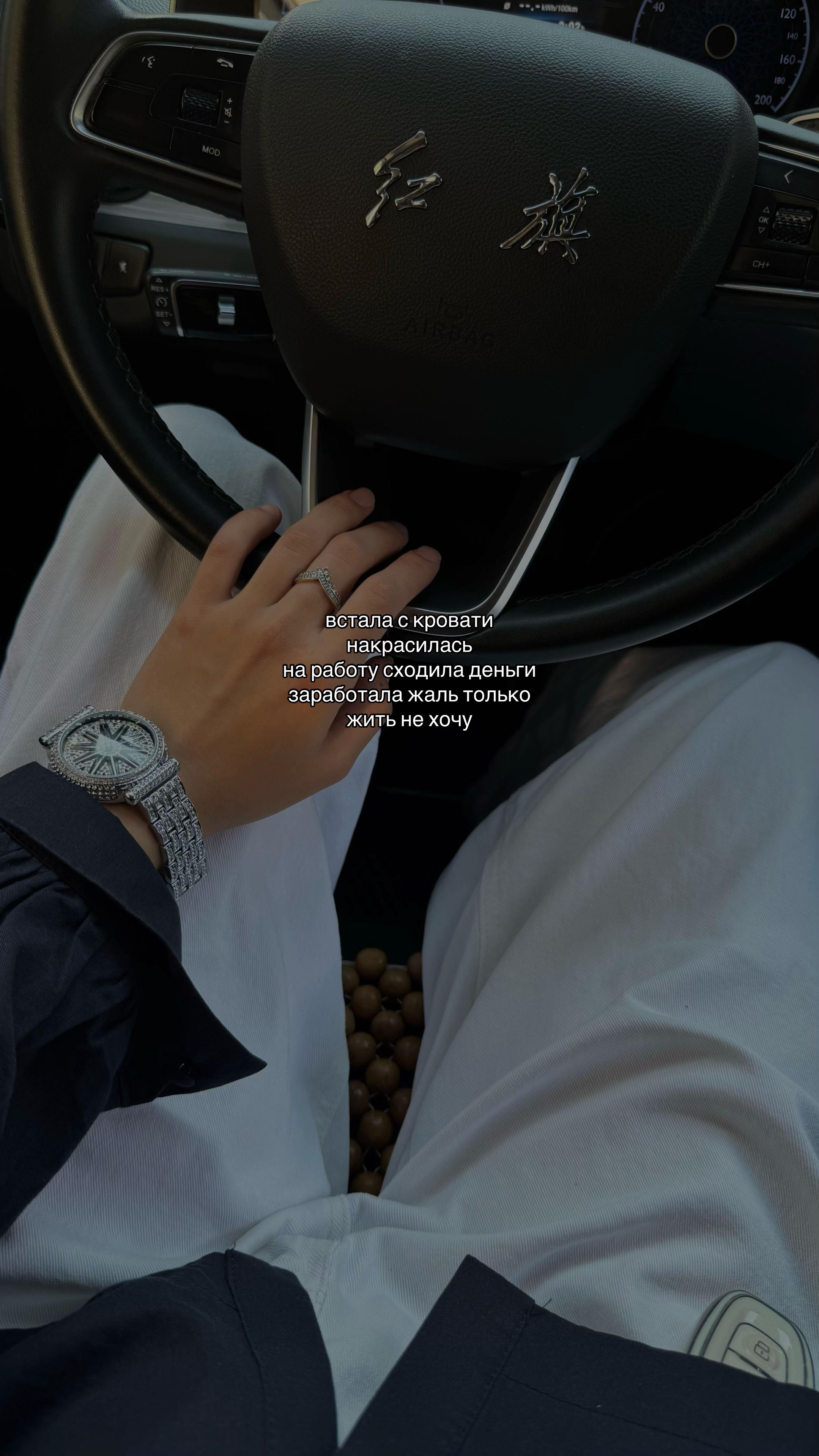 @sʜʀɴ_ɪʟ🚶🏻♀️