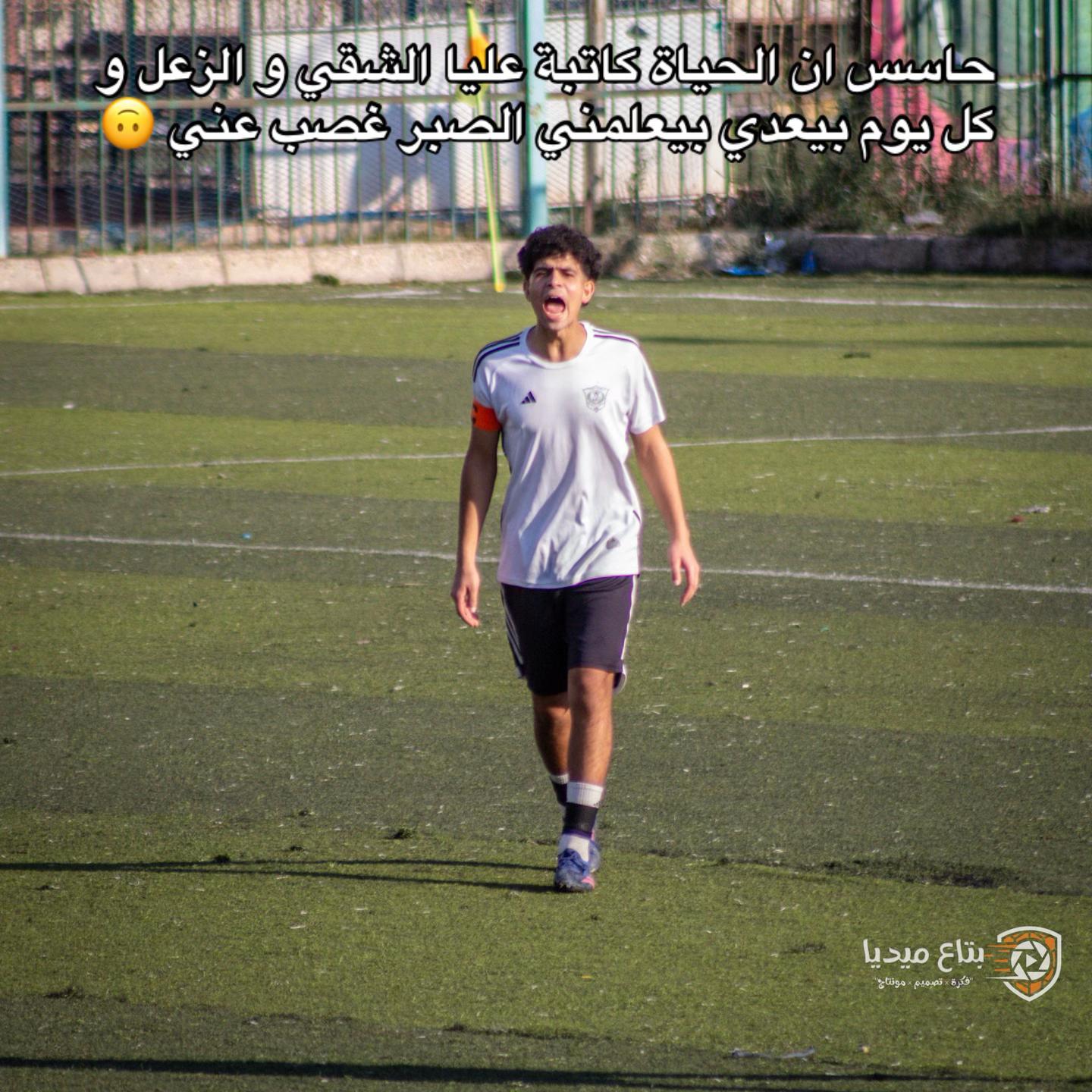 @Ziad Naser๐๐