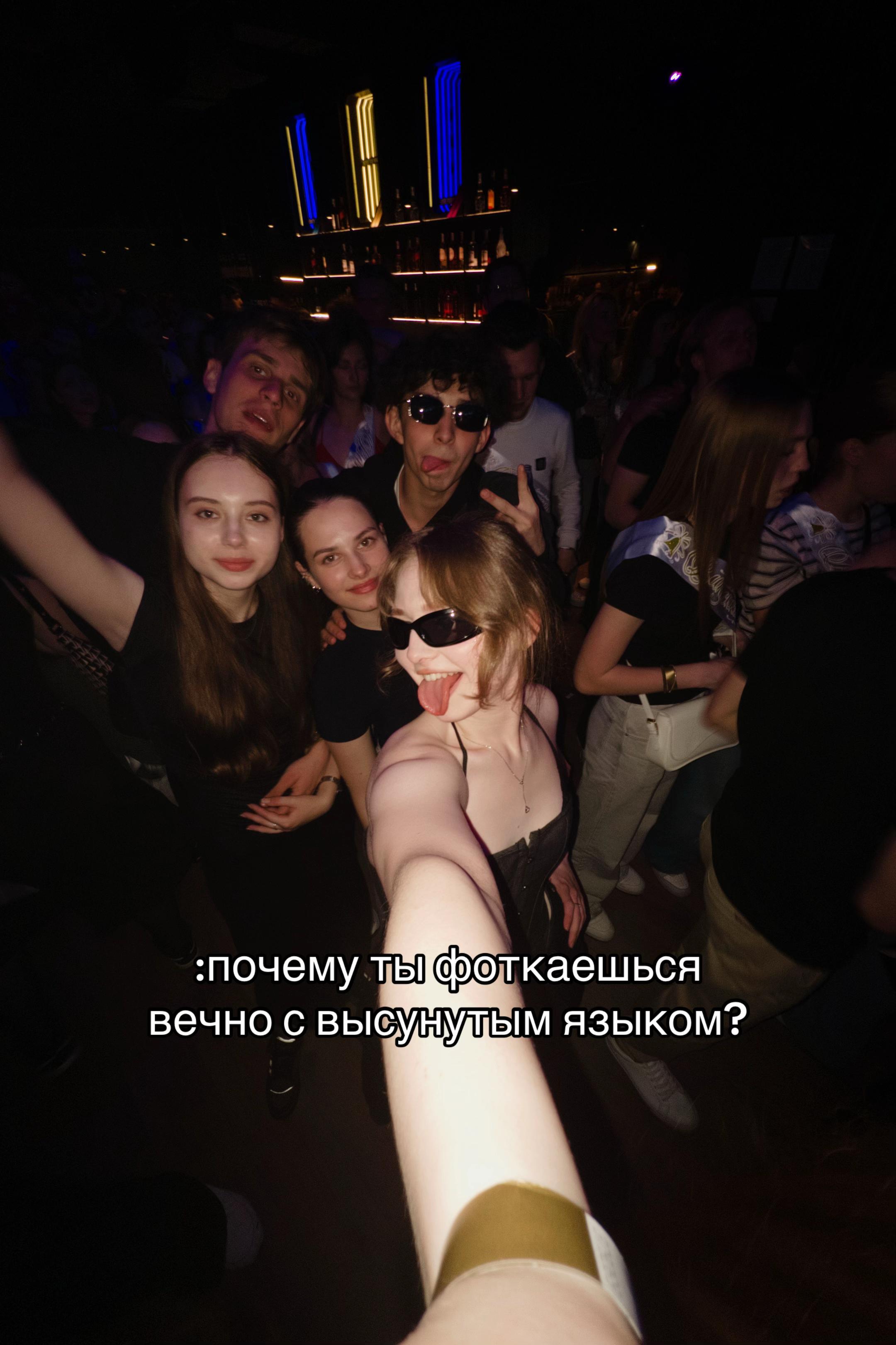 @табачный лист