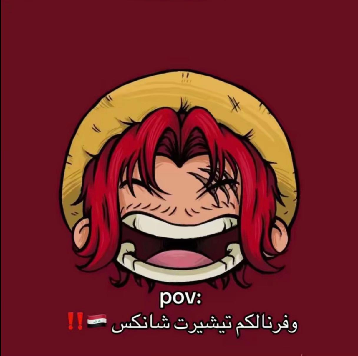 @store___january