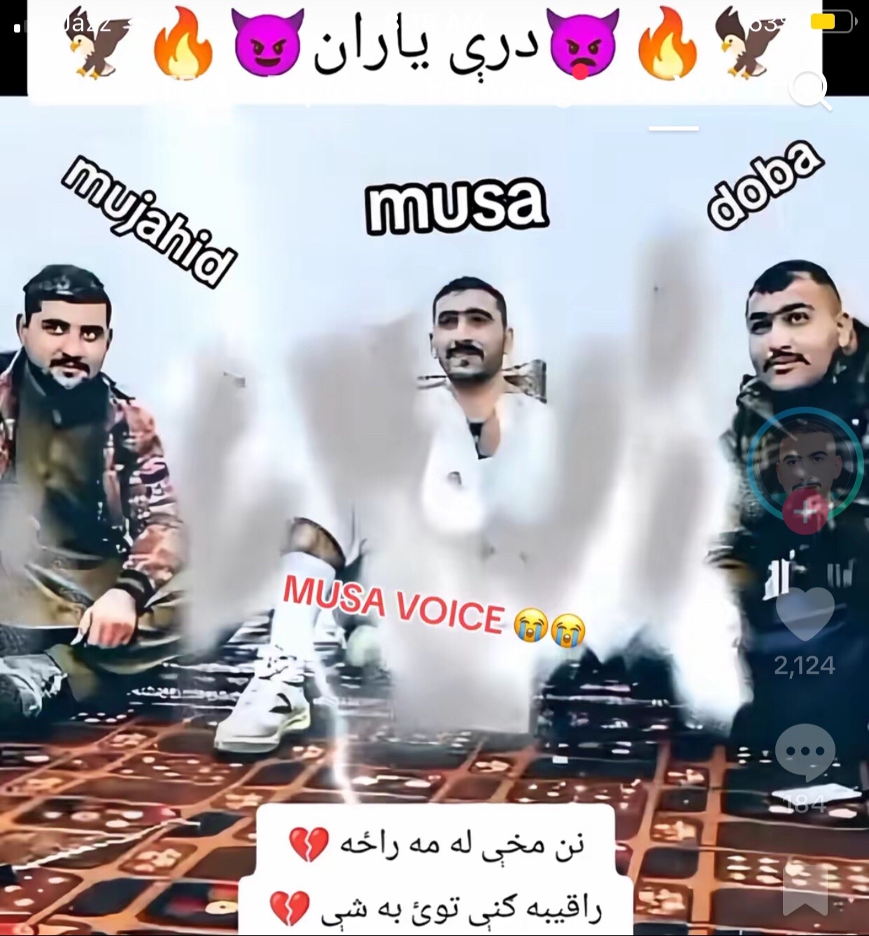 @ZEESHA 🫀AFRIDI🤬