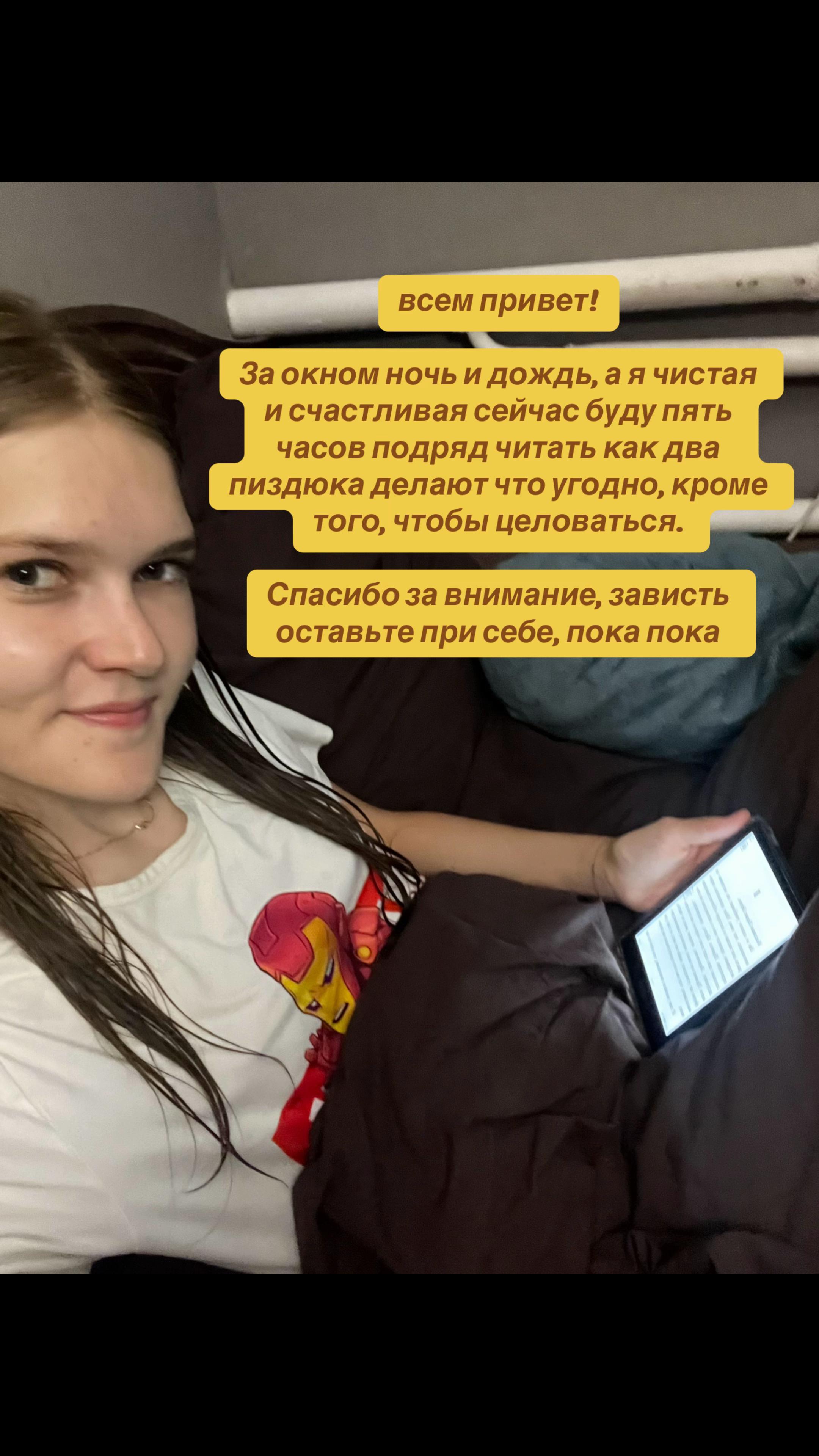 @lordepiano