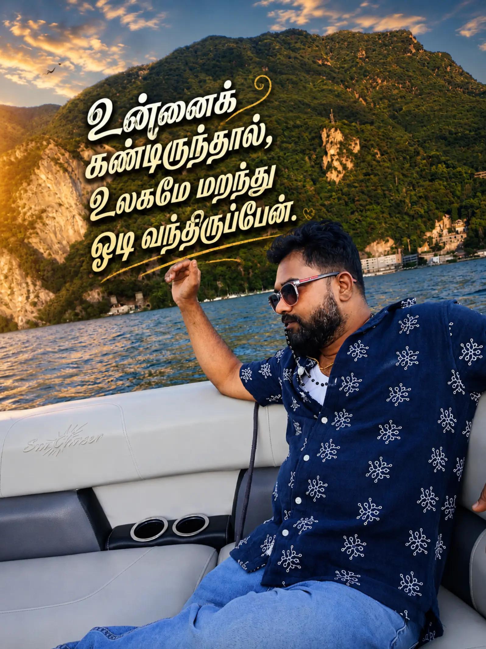 @❤️Simbu🙏black❤️