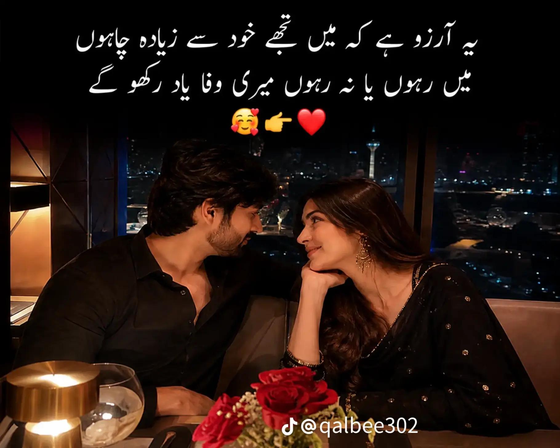 @💖zidi🫀 jutti💖