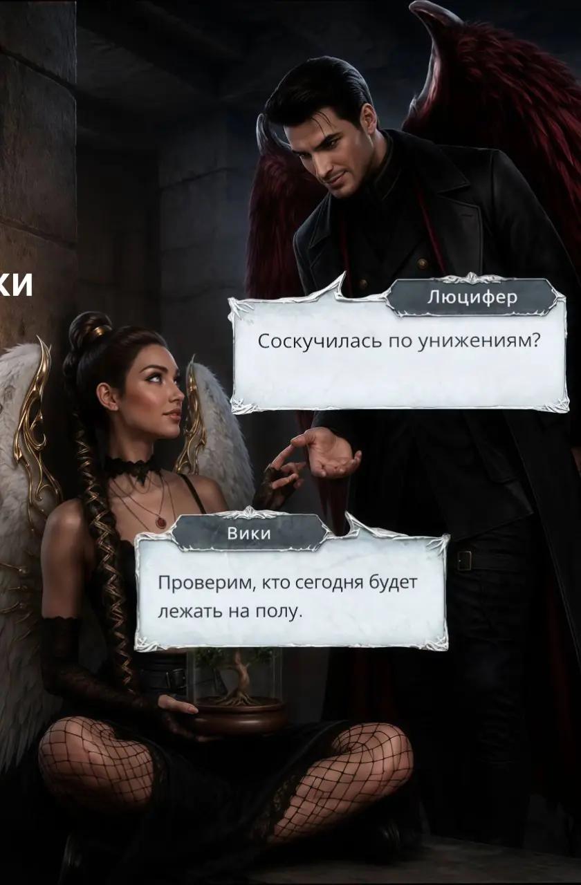 @🌿ЭСТЕТИКА КЛУБА РОМАНТИКИ🌿